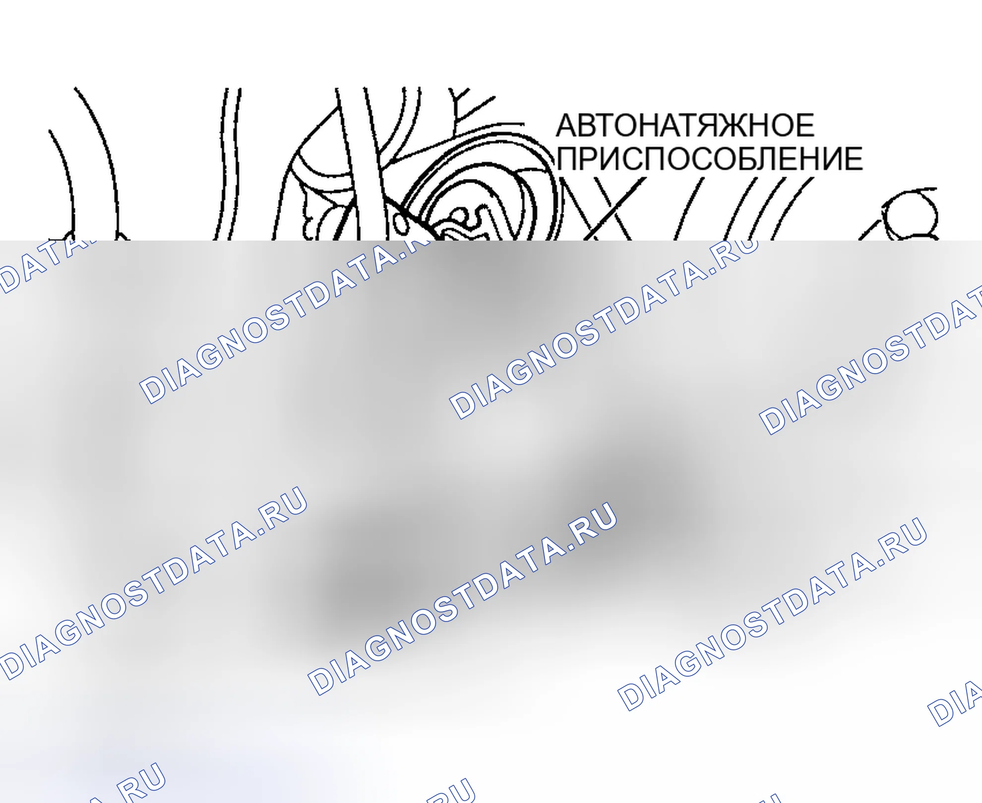 Рис. 96. Mitsubishi Lancer IX рестайлинг