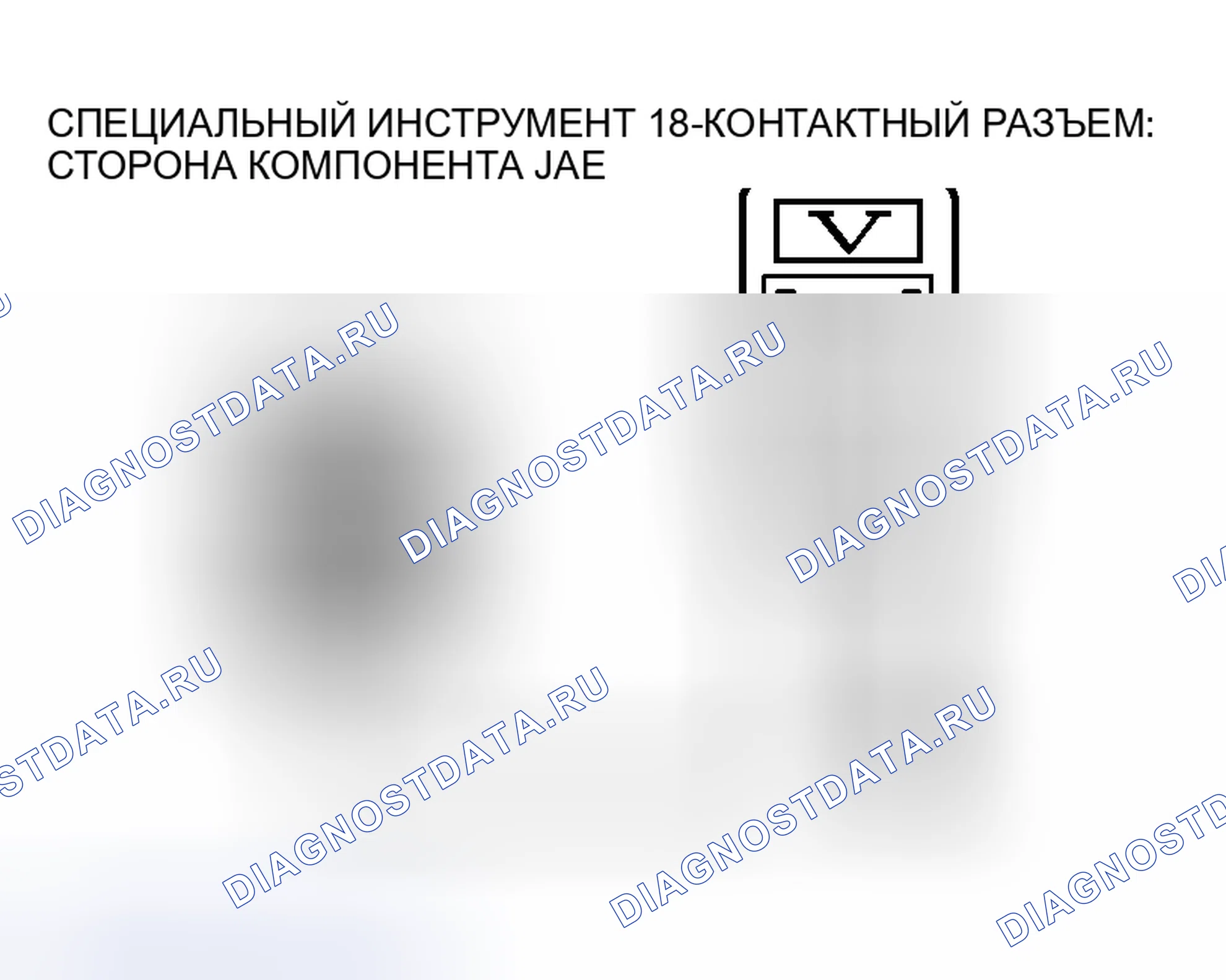 Рис. 19. Mitsubishi Endeavor I