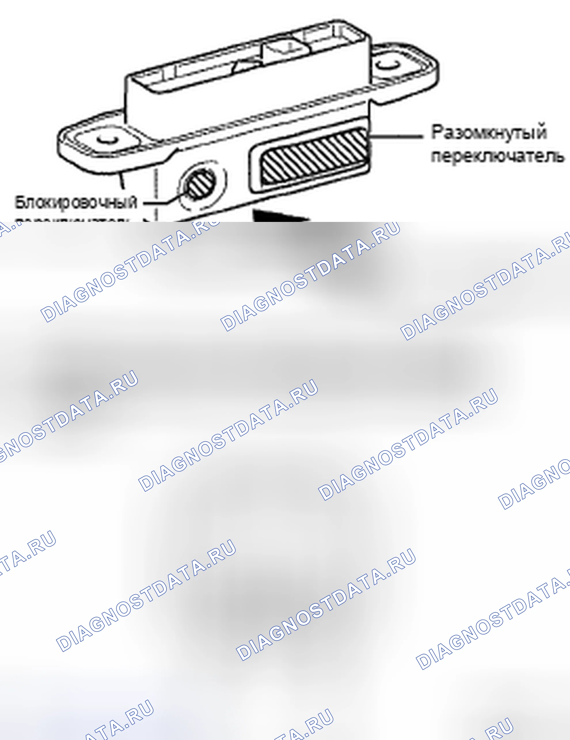 Рис. 28: УСТАНОВКА. Toyota Land Cruiser 200