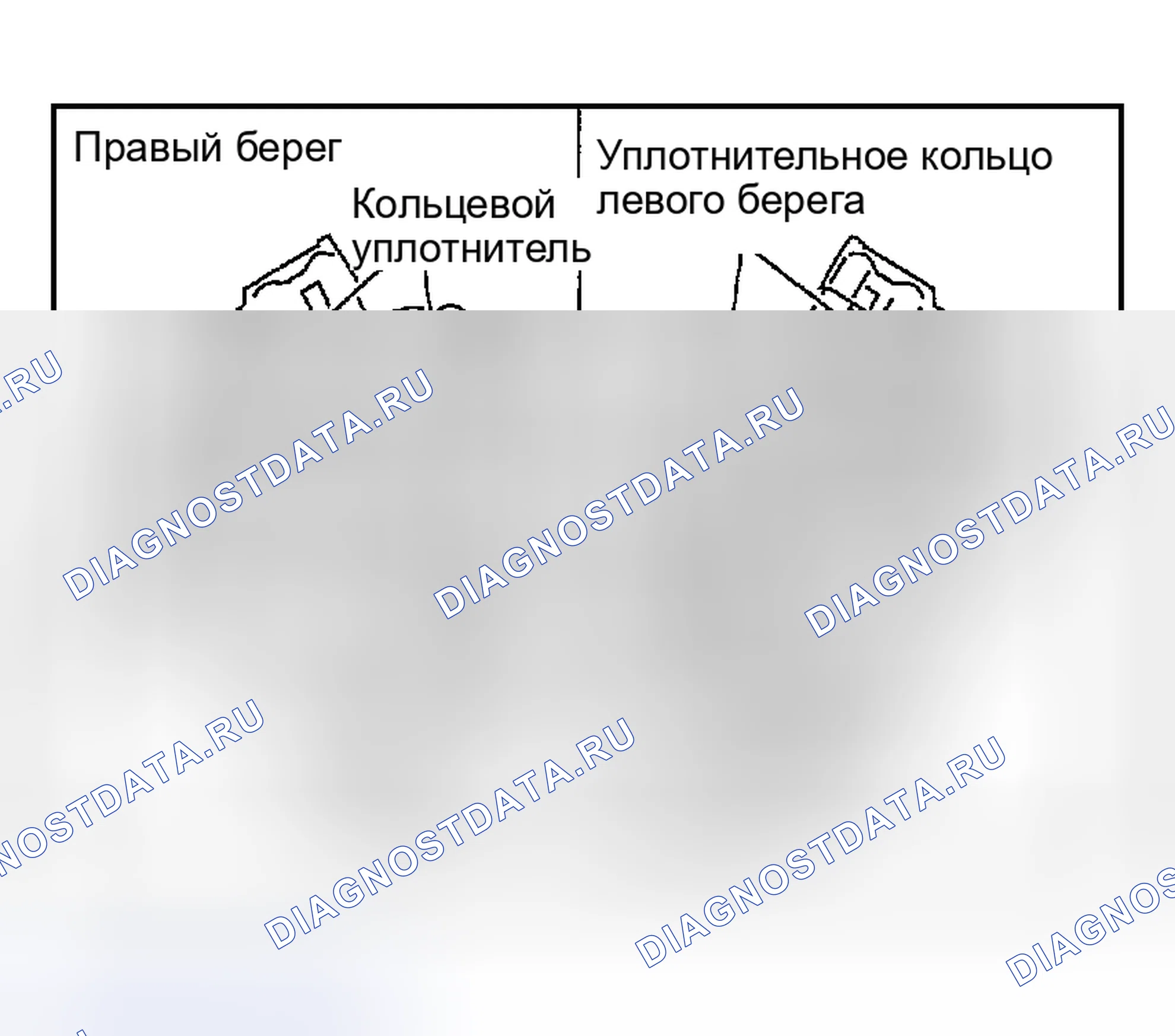 Рис. 104. Nissan Maxima A33