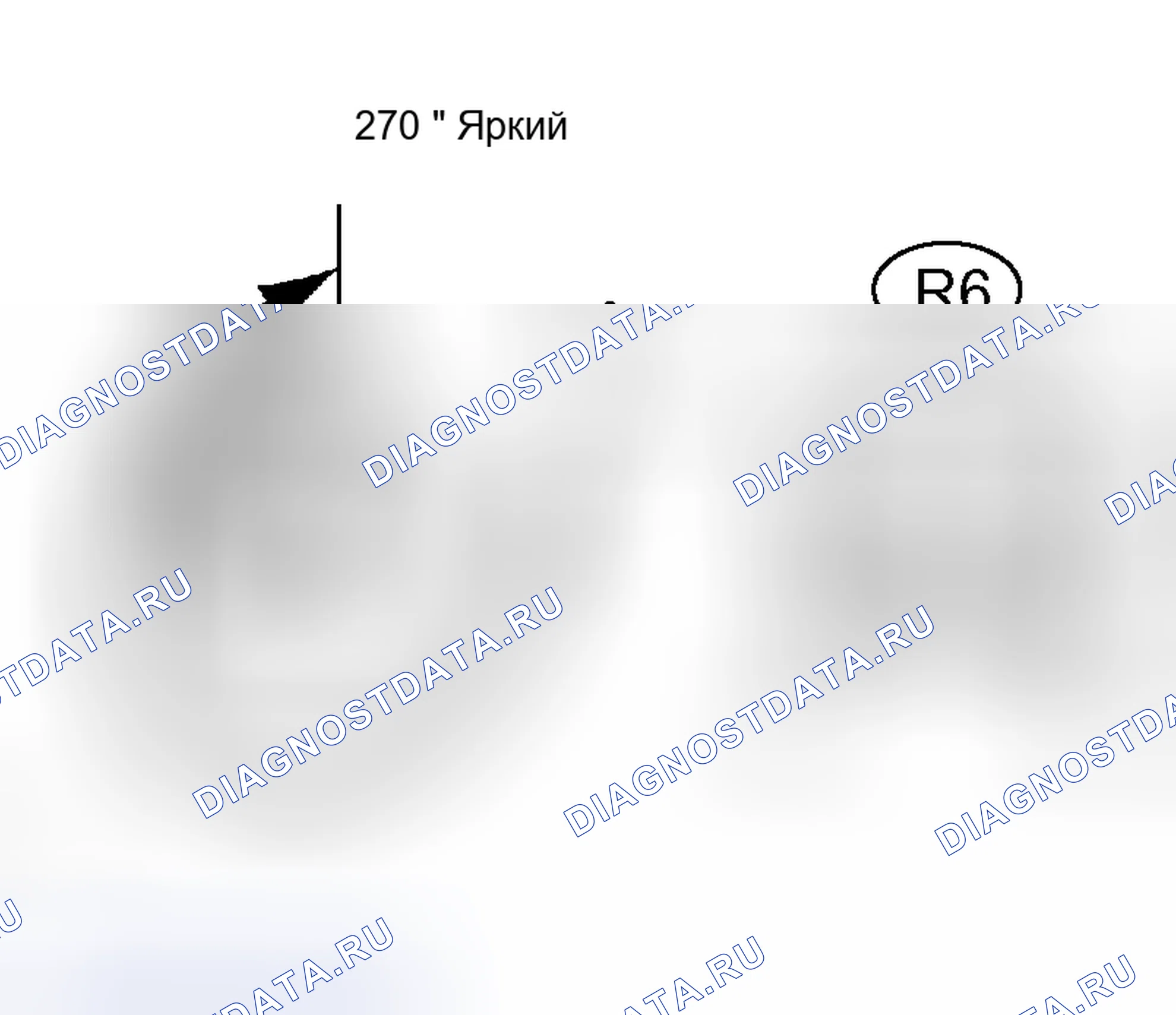 Рис. 27. Toyota Sequoia I рестайлинг