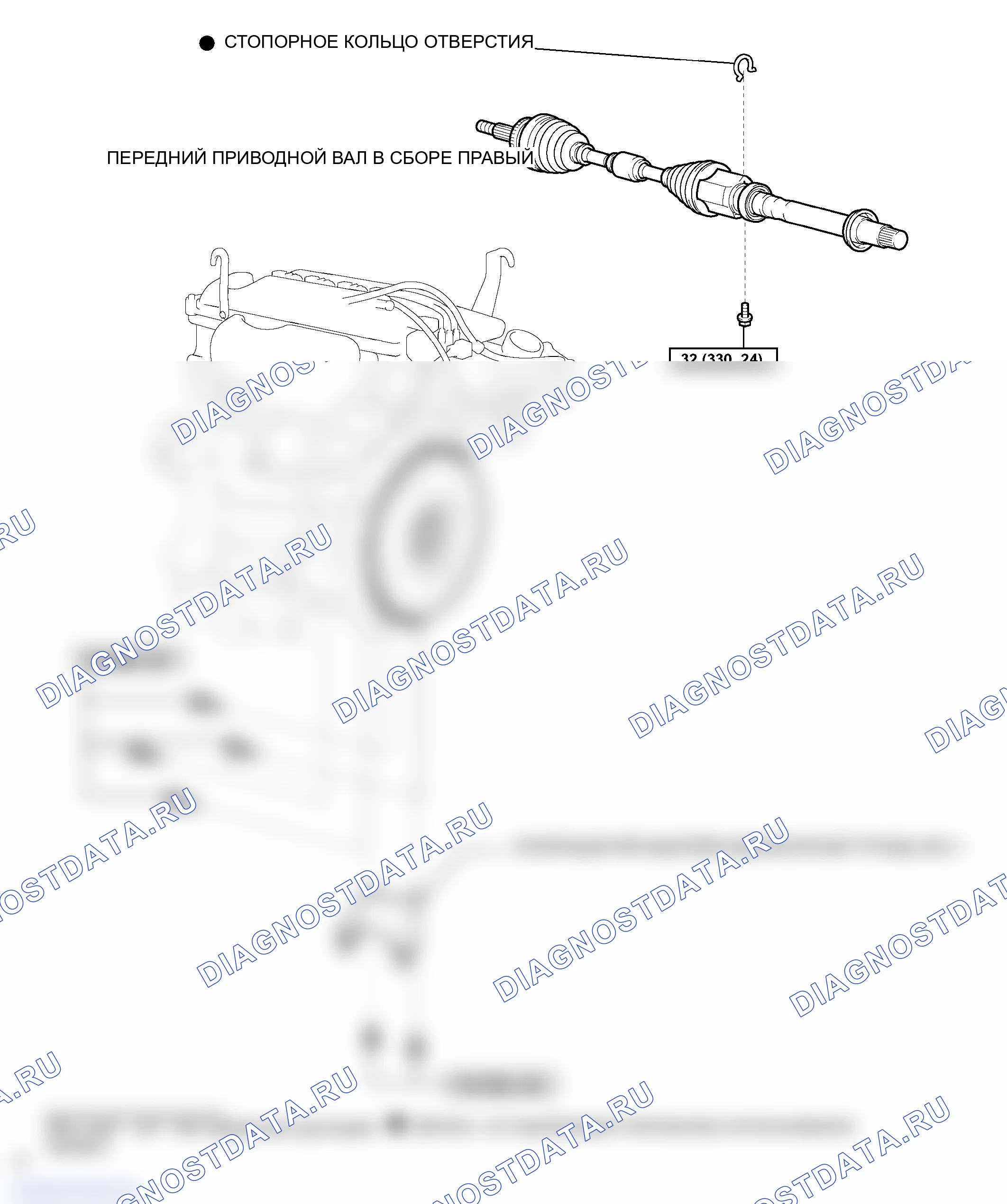 Рис. 13: КОМПОНЕНТЫ. Toyota Camry Solara II
