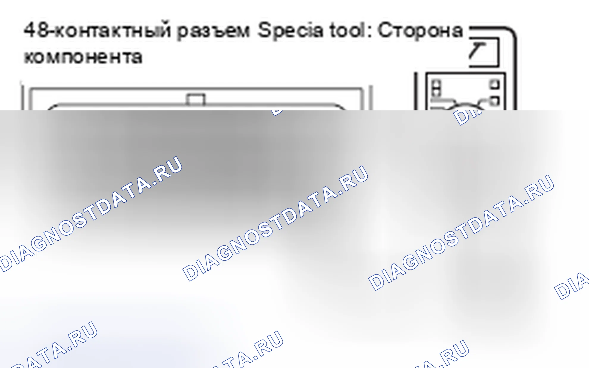 Рис. 15. Mitsubishi Lancer Ralliart X