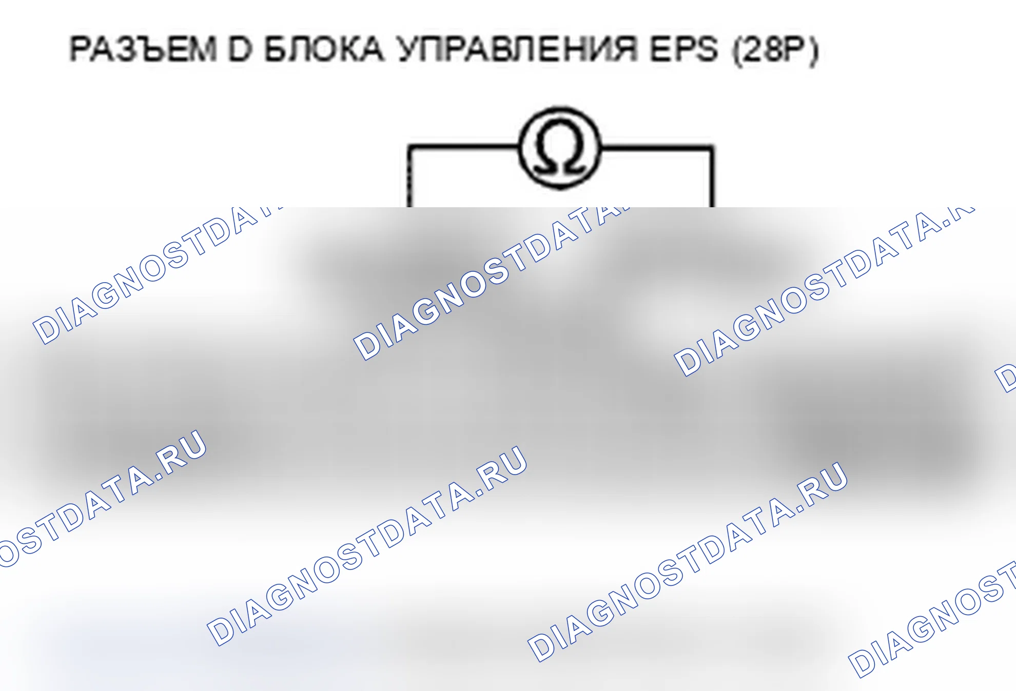 Рис. 43. Acura TL IV рестайлинг