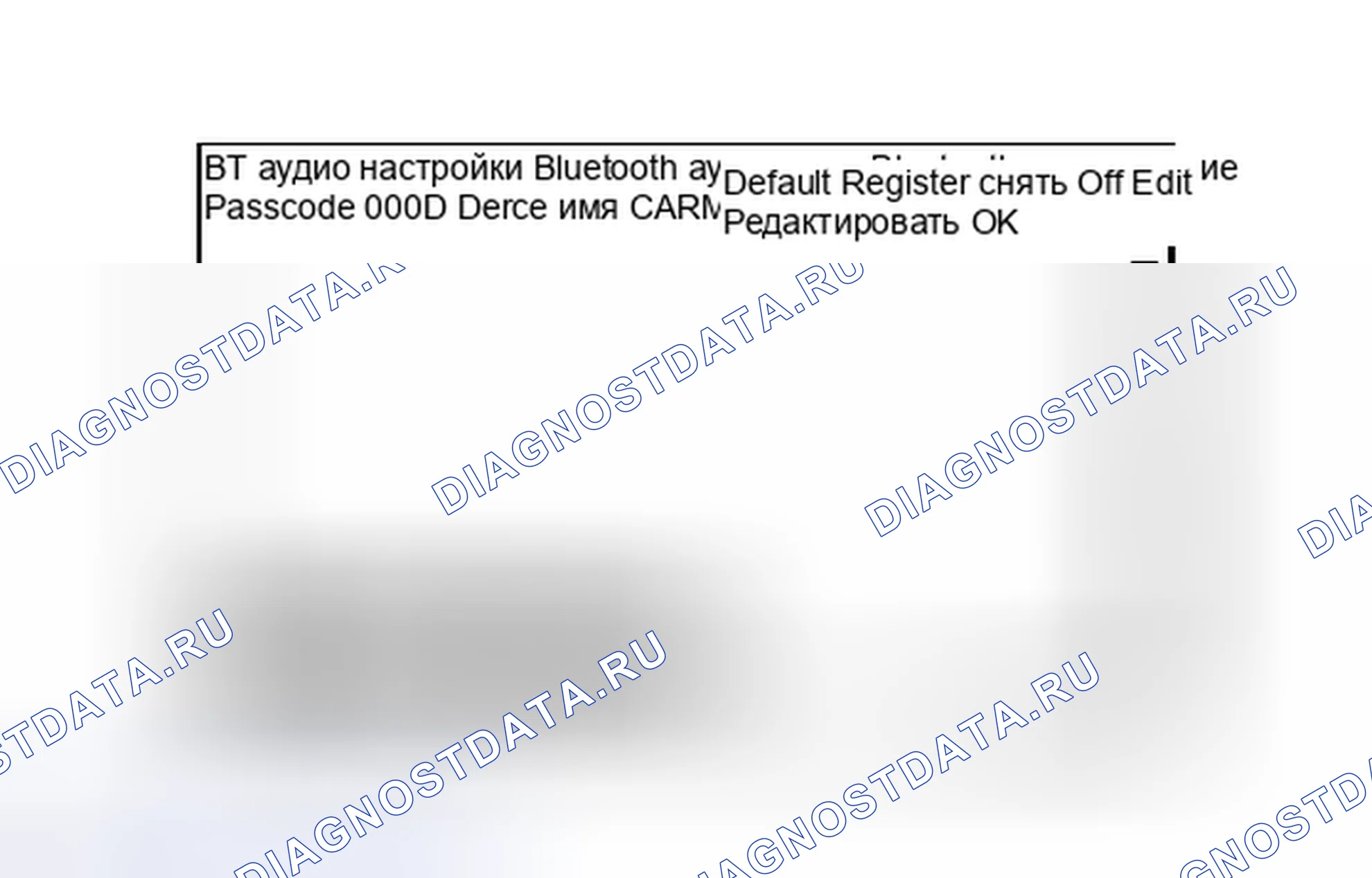 Рис. 182. Lexus IS F I