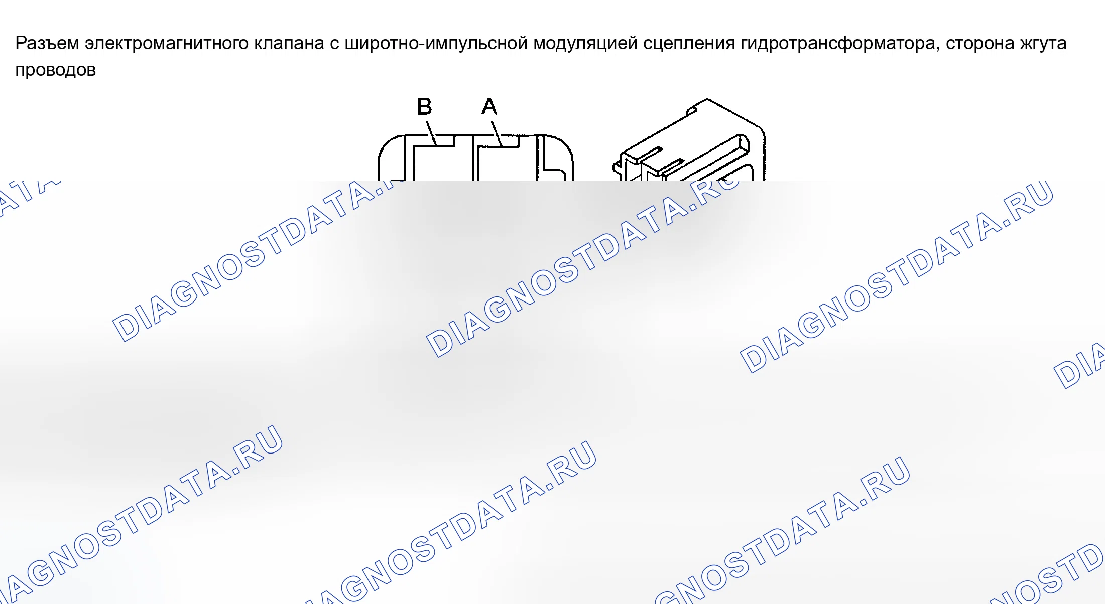 Рис. 339. Buick Century VI
