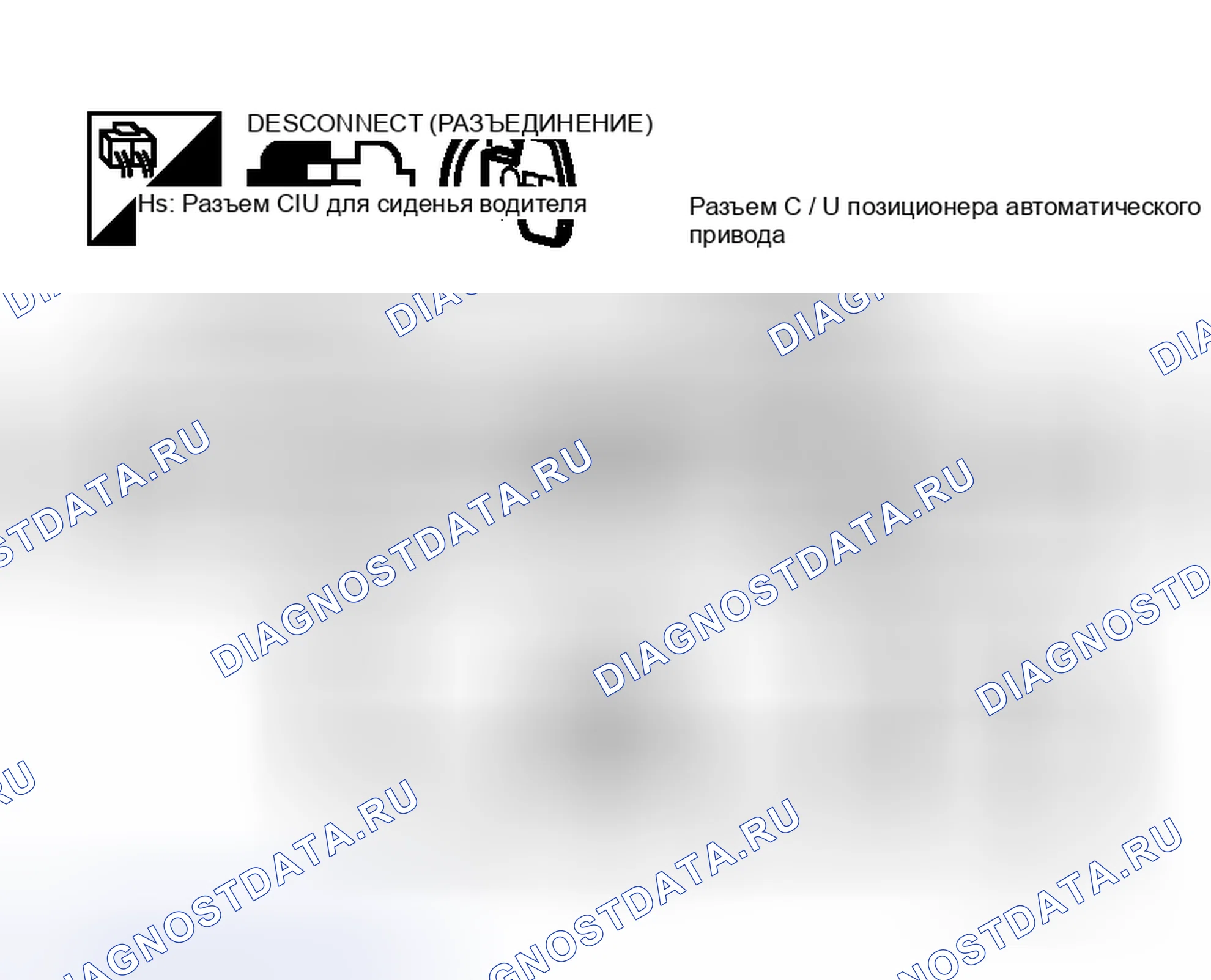Рис. 118. Honda N-WGN I