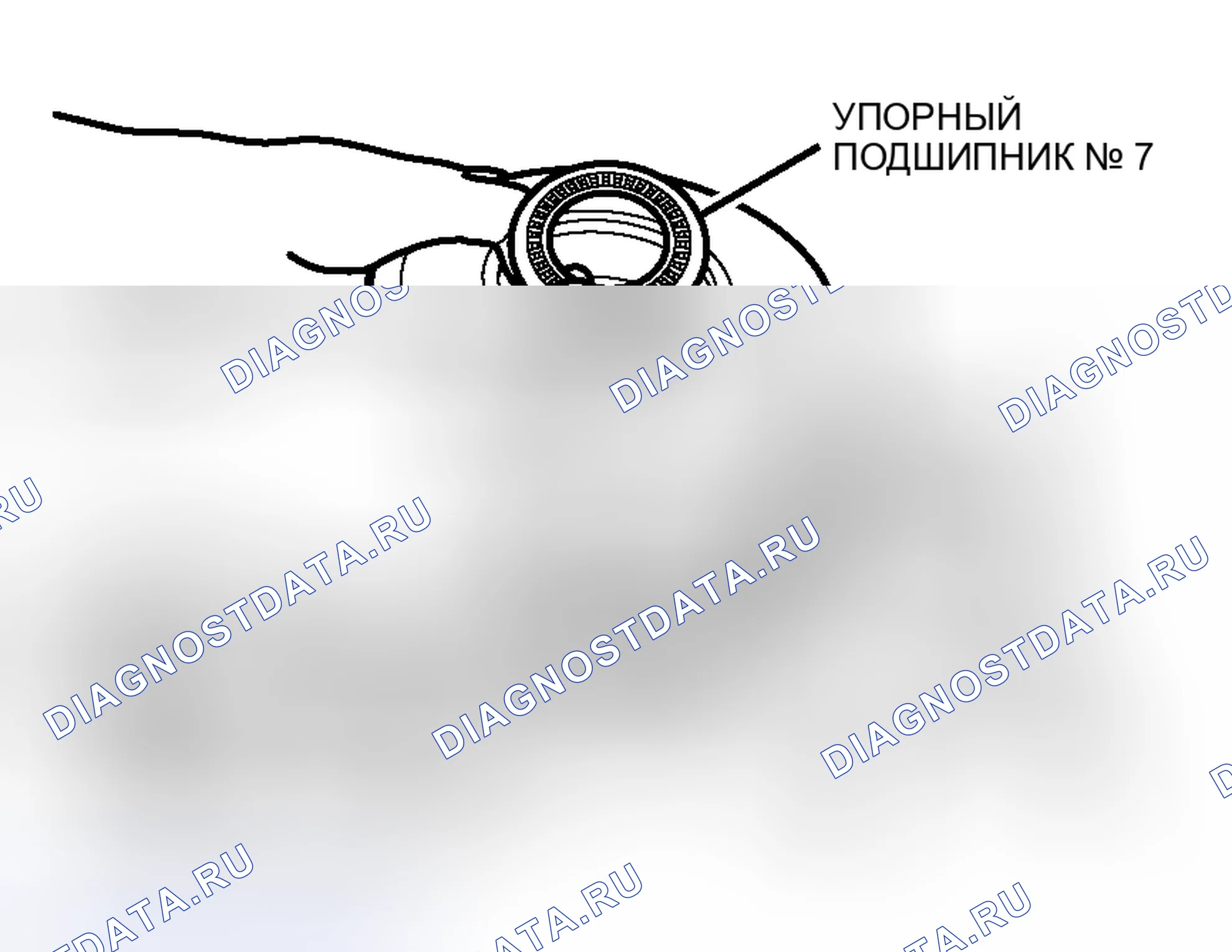 Рис. 392. Mitsubishi Endeavor I