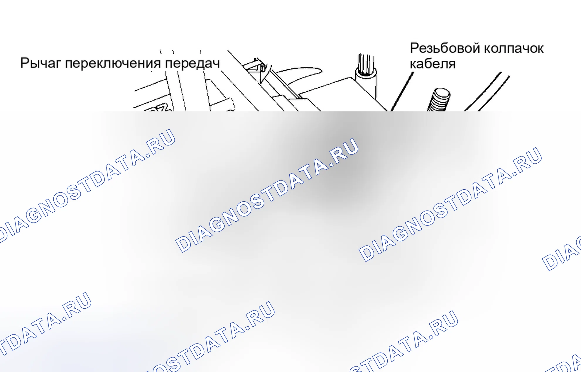 Рис. 8. Geely Coolray I