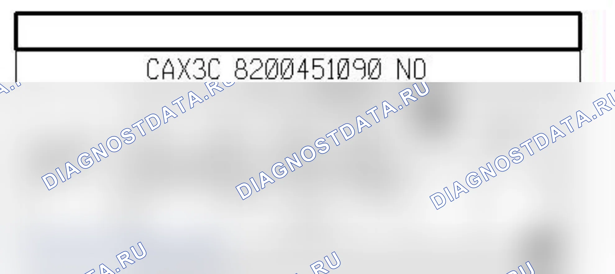 Распиновка разъёма R384 — Разъем, соед. жгут пров. приб. панели с промеж. разъемом коробки отб. мощности. Renault Kangoo II-BeBop