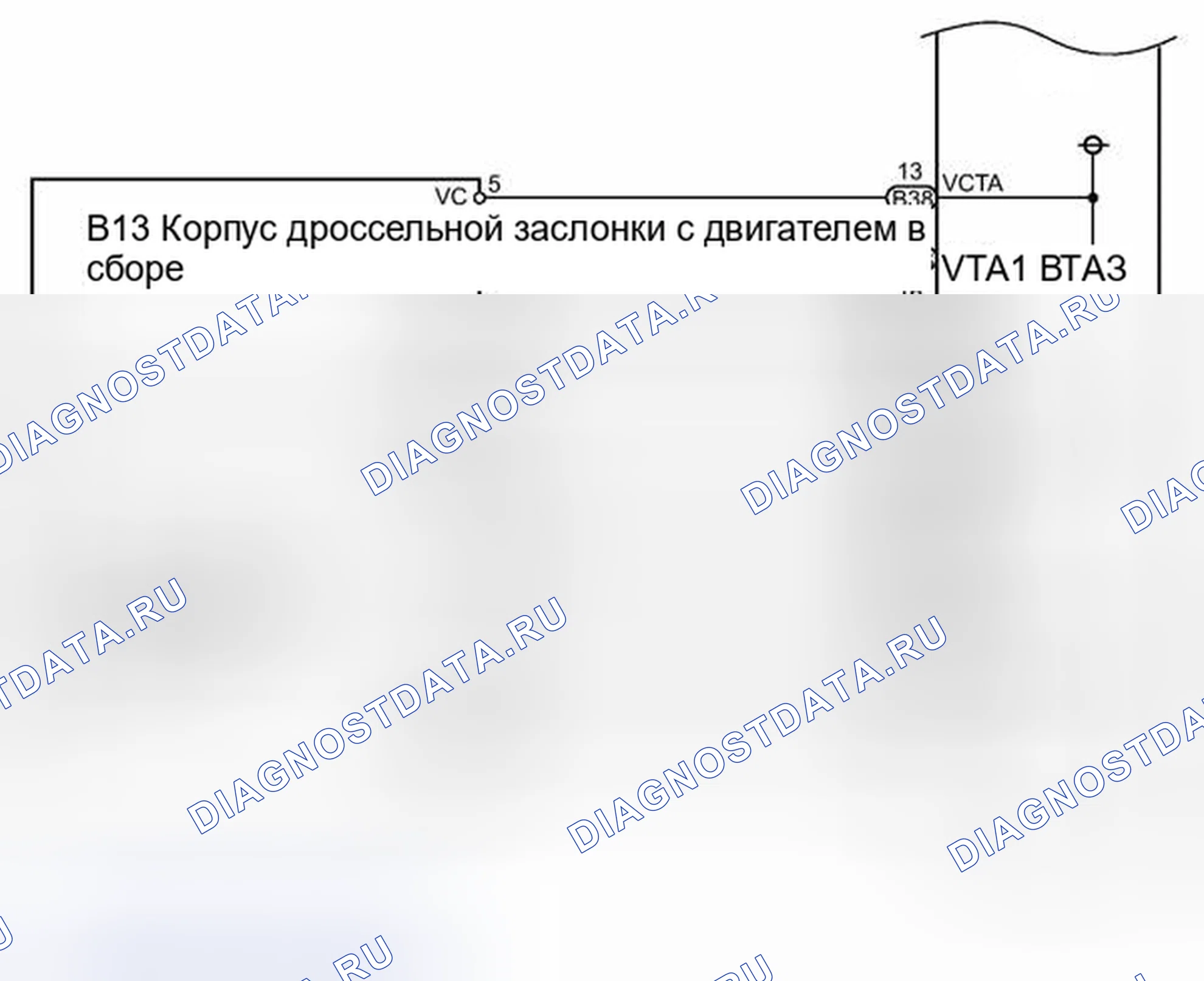 Рис. 200. Toyota 4Runner V