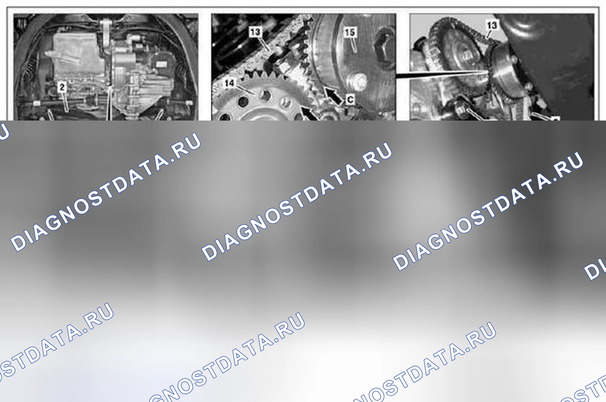 Рис. 267: Снять / установить головку цилиндра - AR01.30-P-5800MCU. Kia Soul I