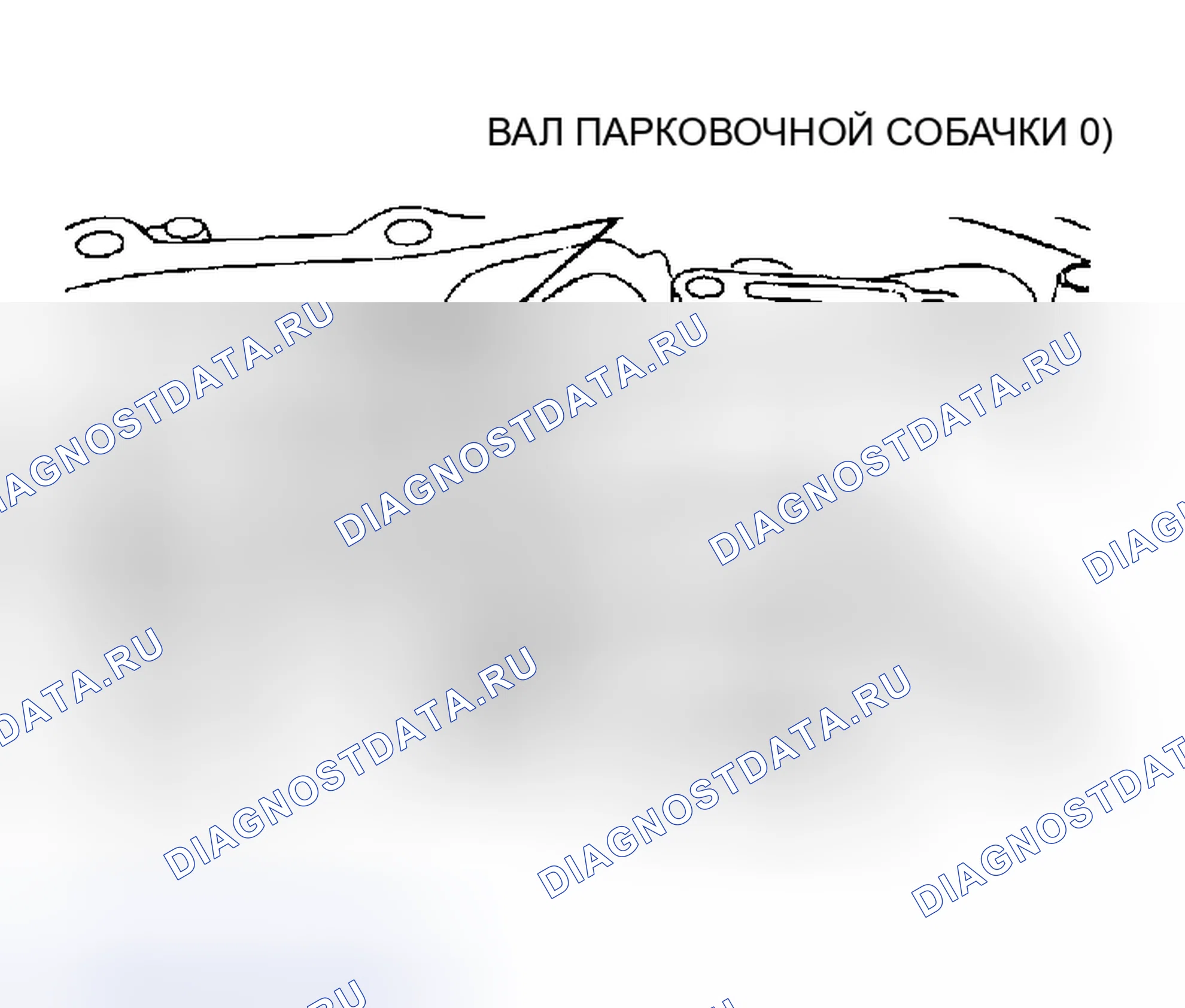 Рис. 182. Honda CR-X II