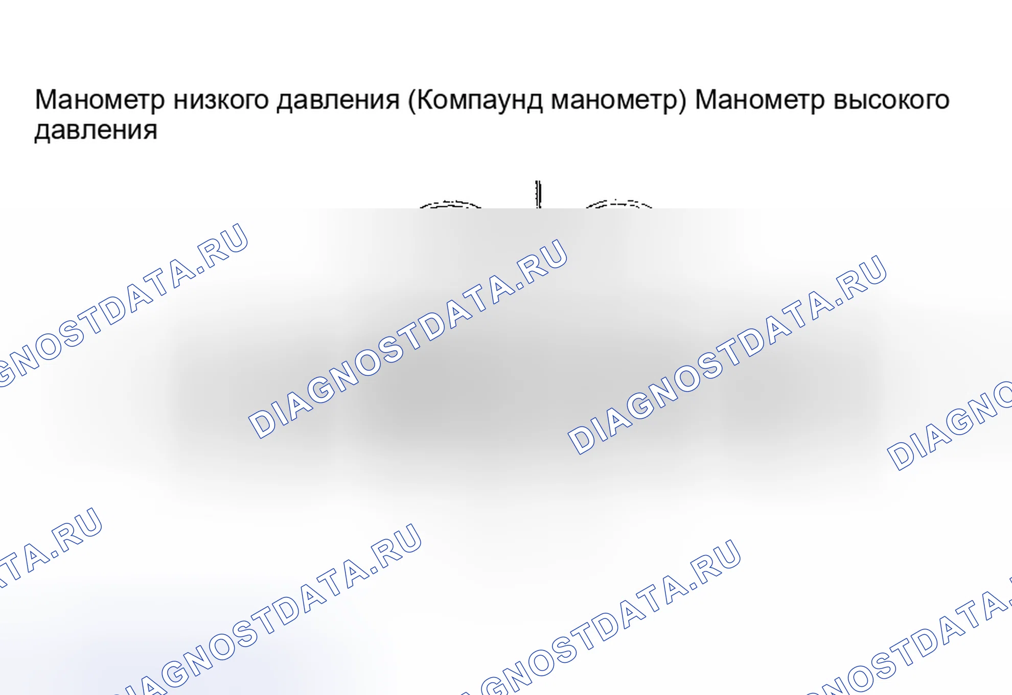 Рис. 7. Subaru Impreza WRX GD/GG рестайлинг