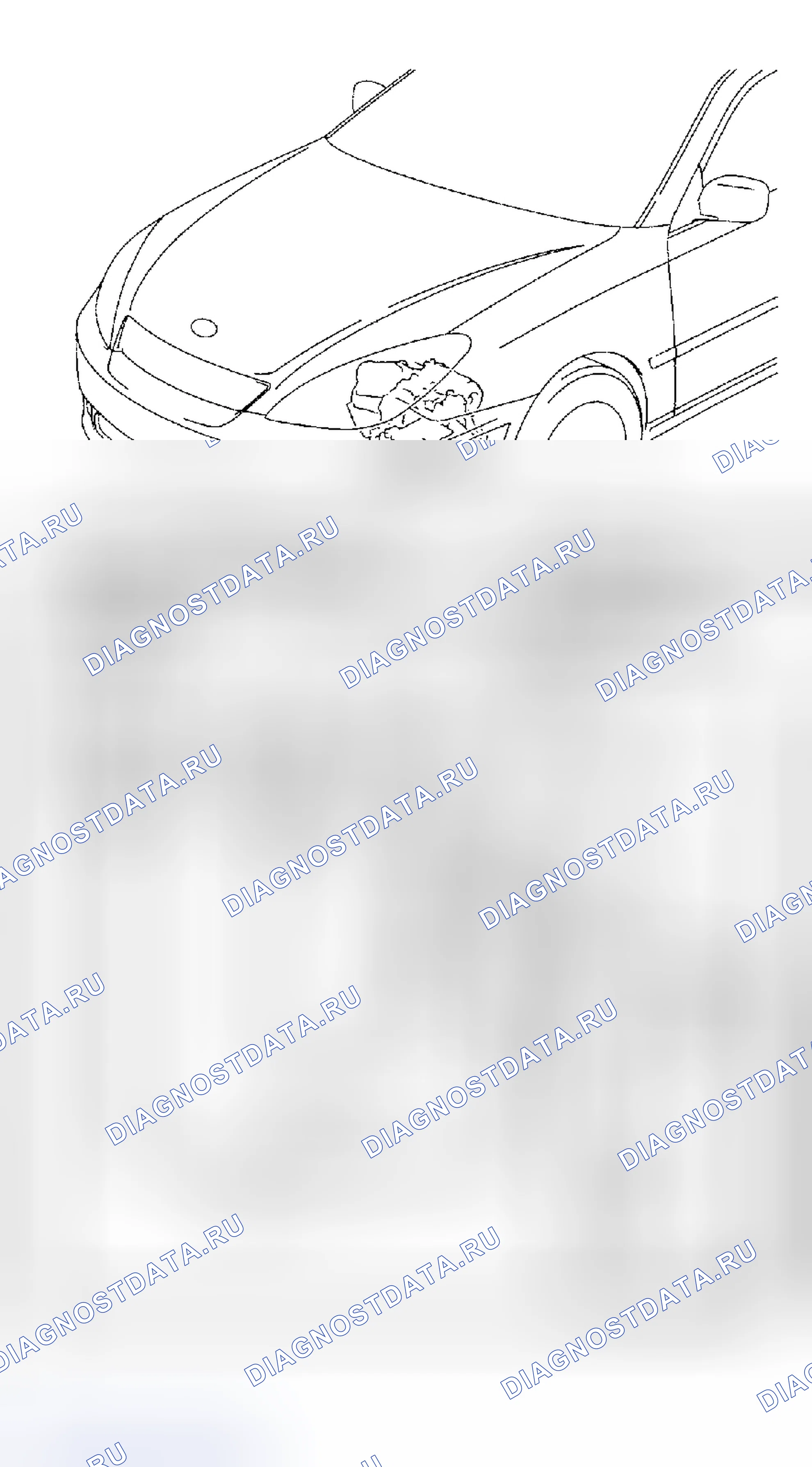 Рис. 110: ГИДРАВЛИЧЕСКИЕ ИСПЫТАНИЯ. Haval H5 I