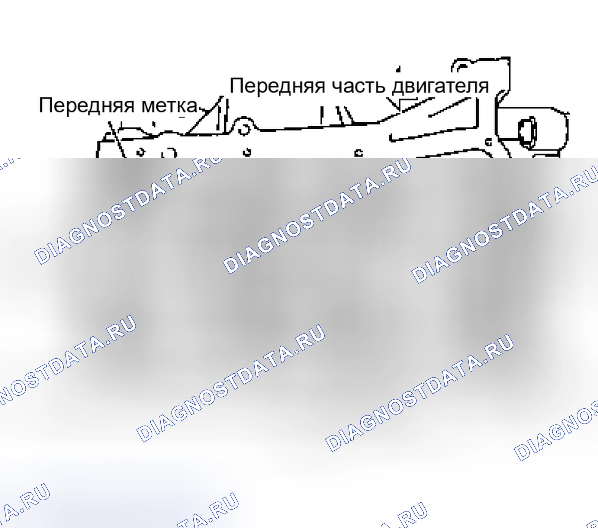 Рис. 91. Nissan Murano Z50