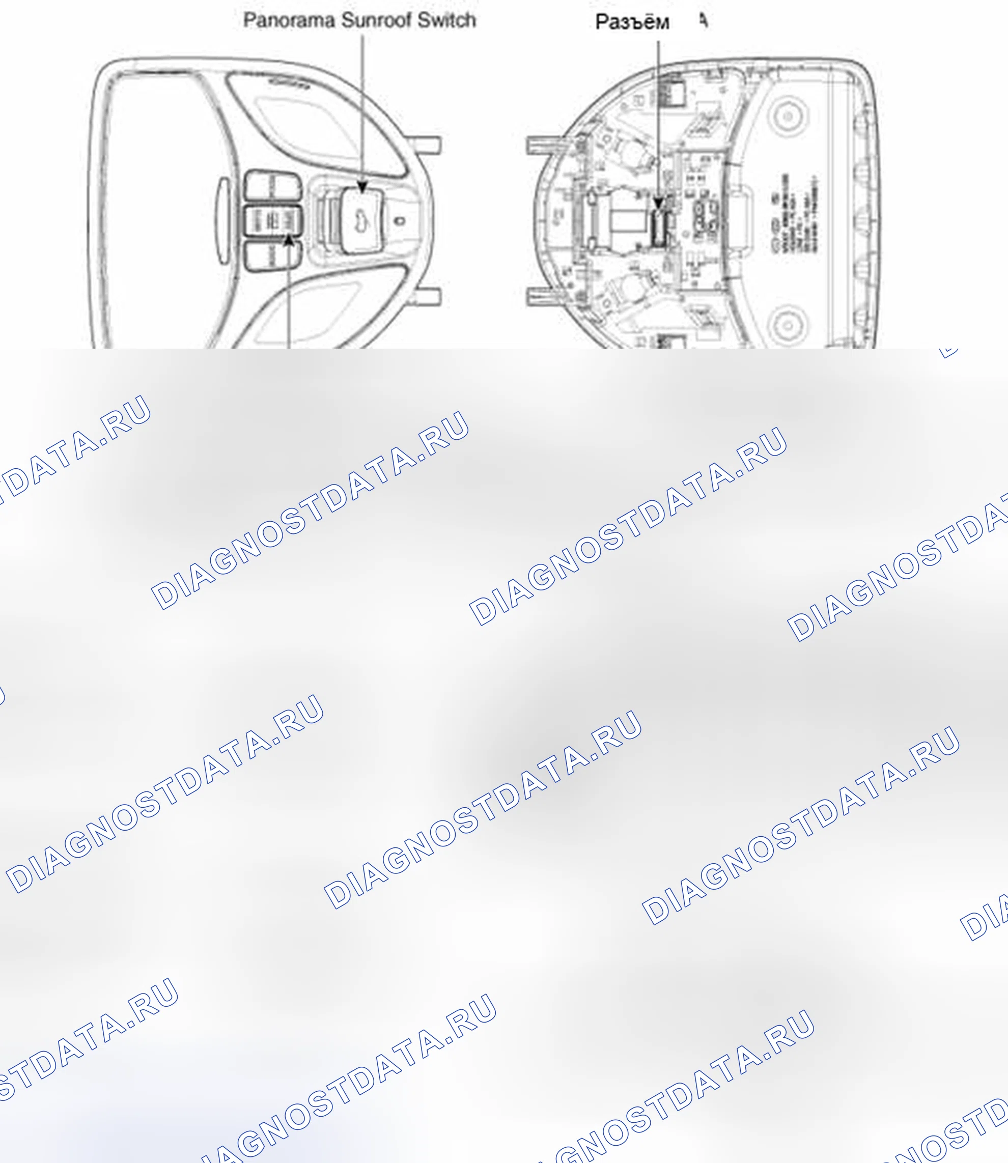 Рис. 60: Компоненты. Hyundai Santa Fe III
