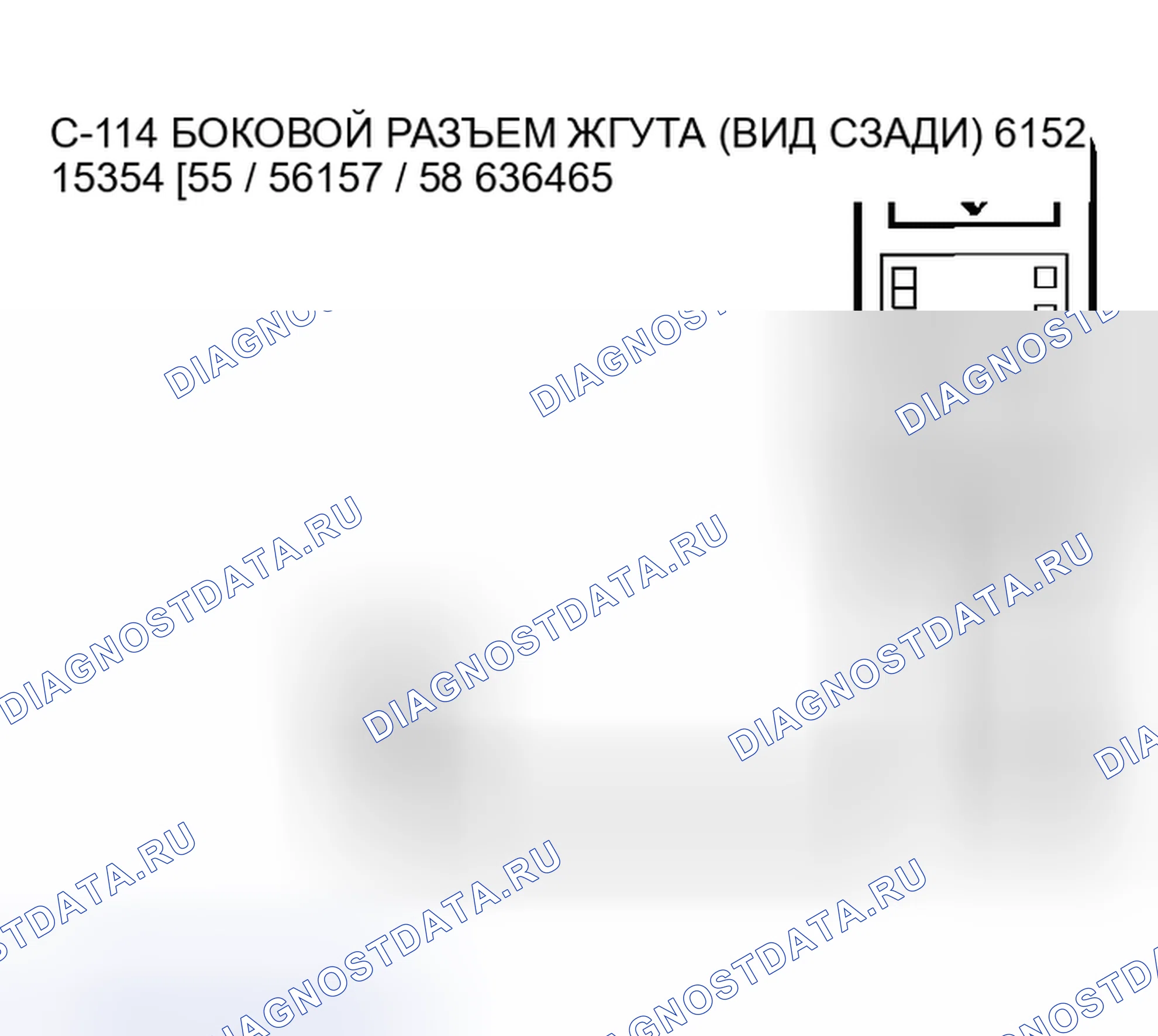 Рис. 313. Mitsubishi Outlander I