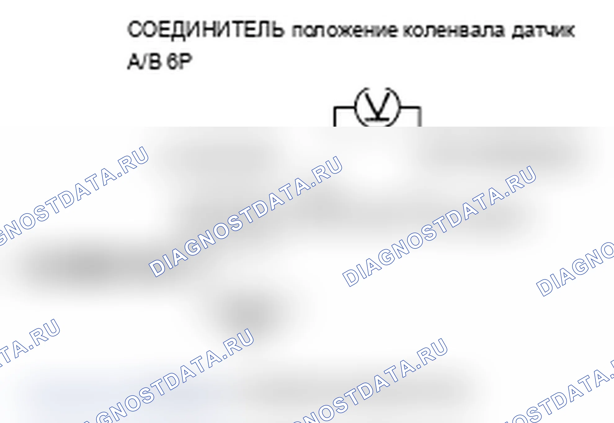 Рис. 64. Acura MDX II