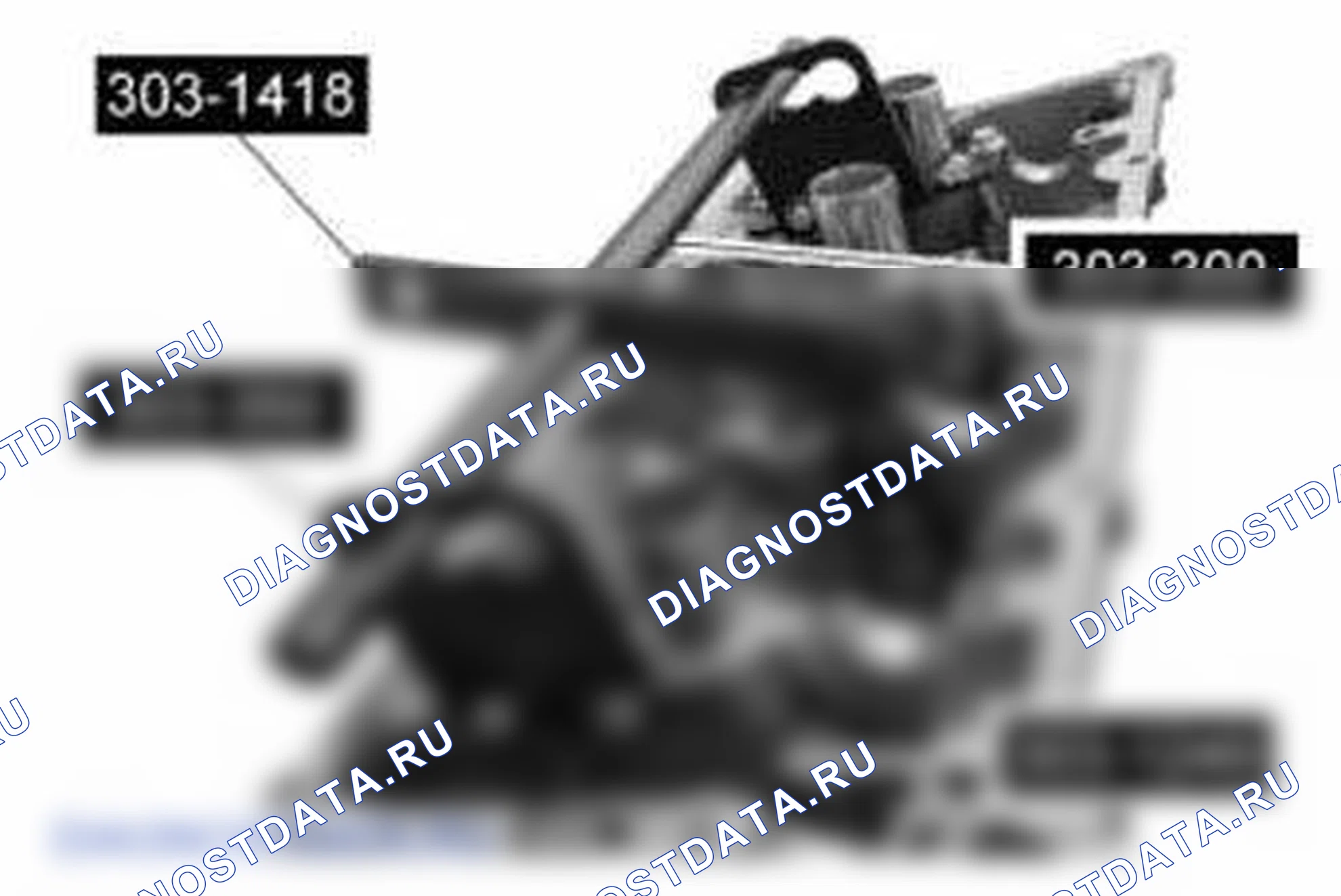 Рис. 1367: Разборка. Ford Mustang V рестайлинг