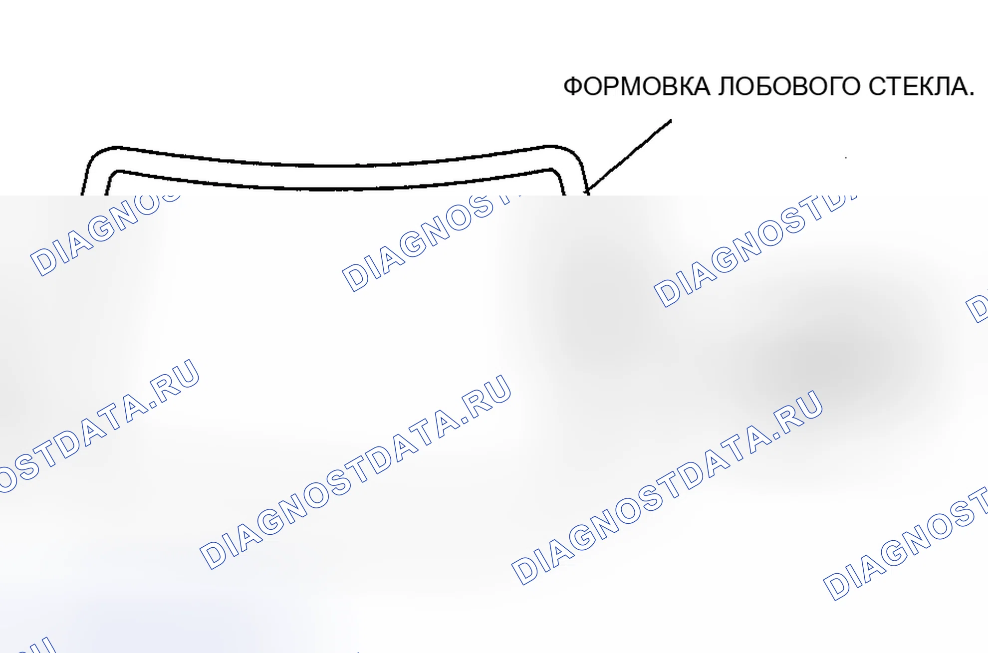 Рис. 38. Honda CR-V III рестайлинг