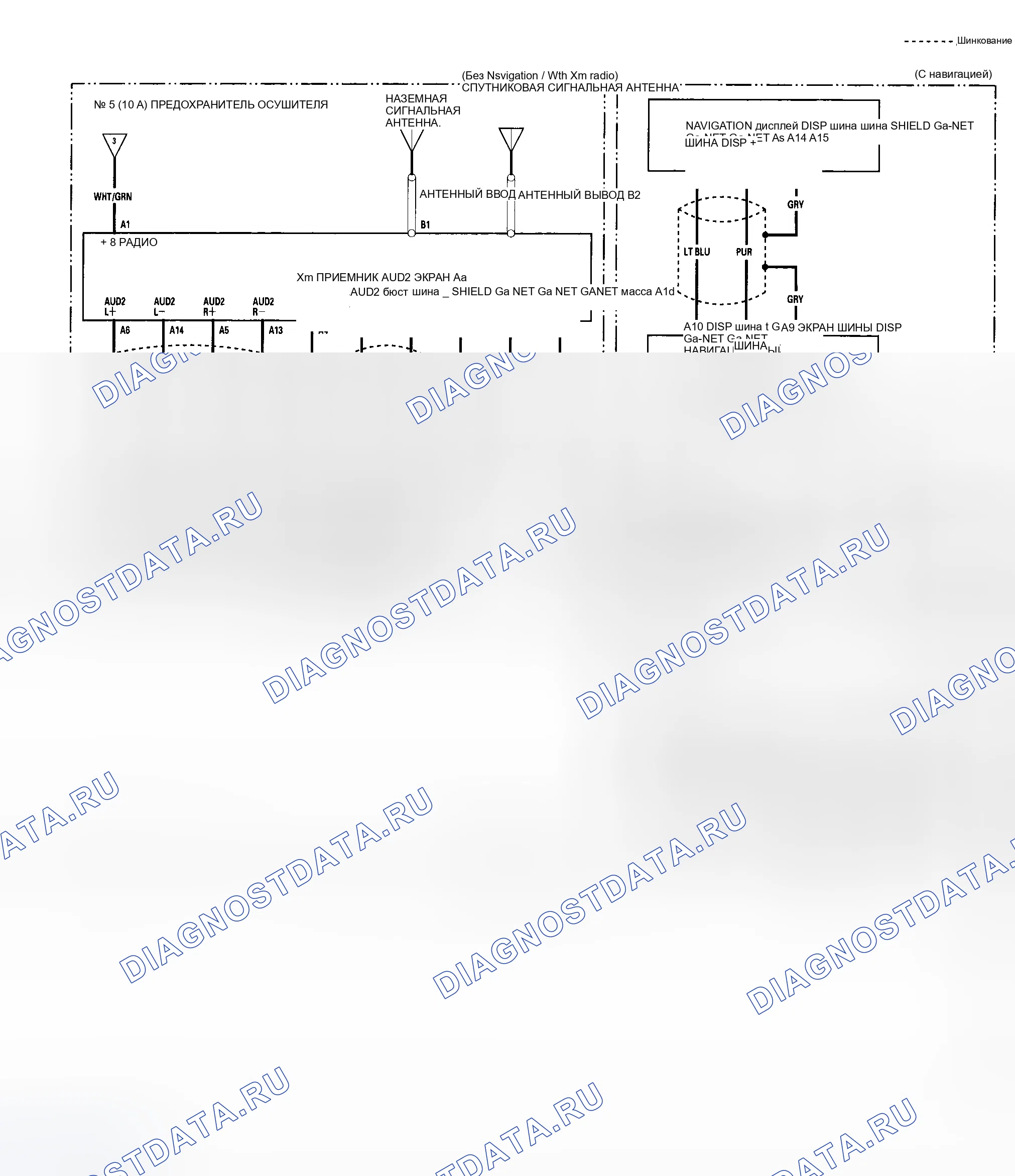 Рис. 31. Honda Odyssey I