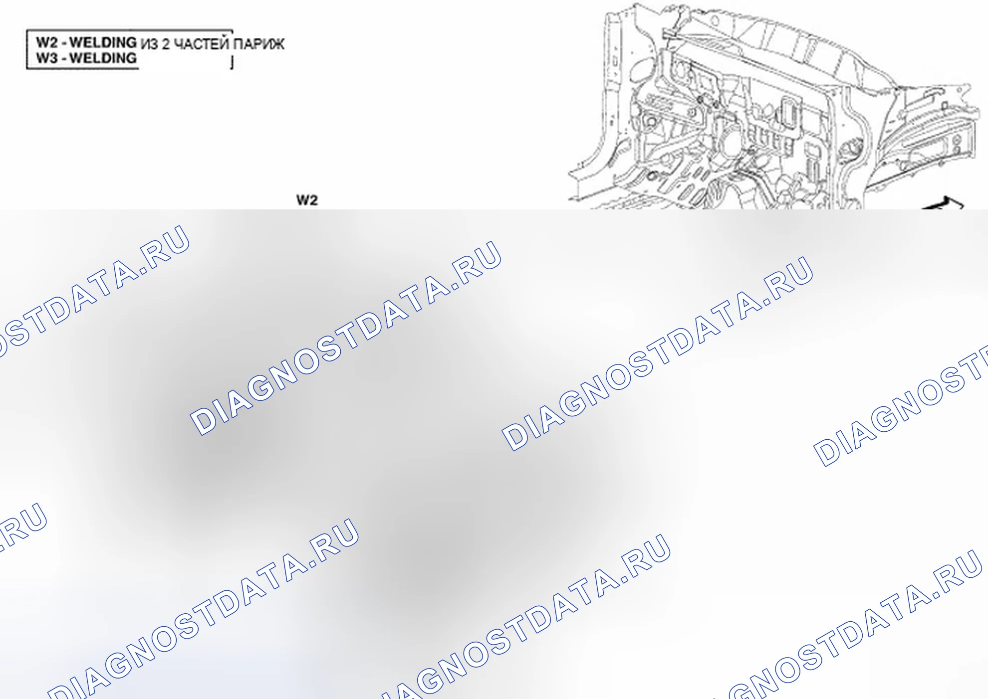 Рис. 160. Dodge Caliber I