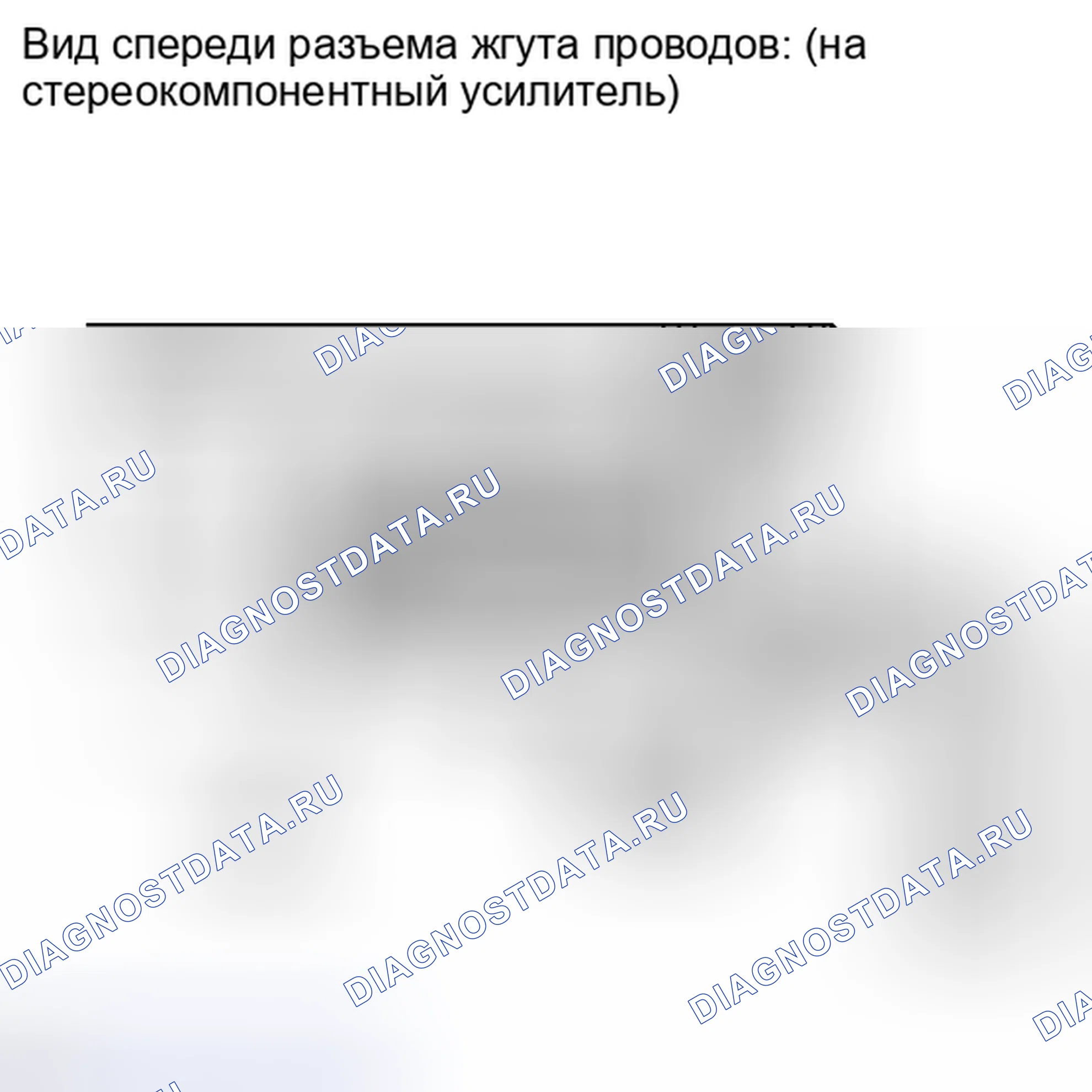 Рис. 23. Toyota Corolla X рестайлинг