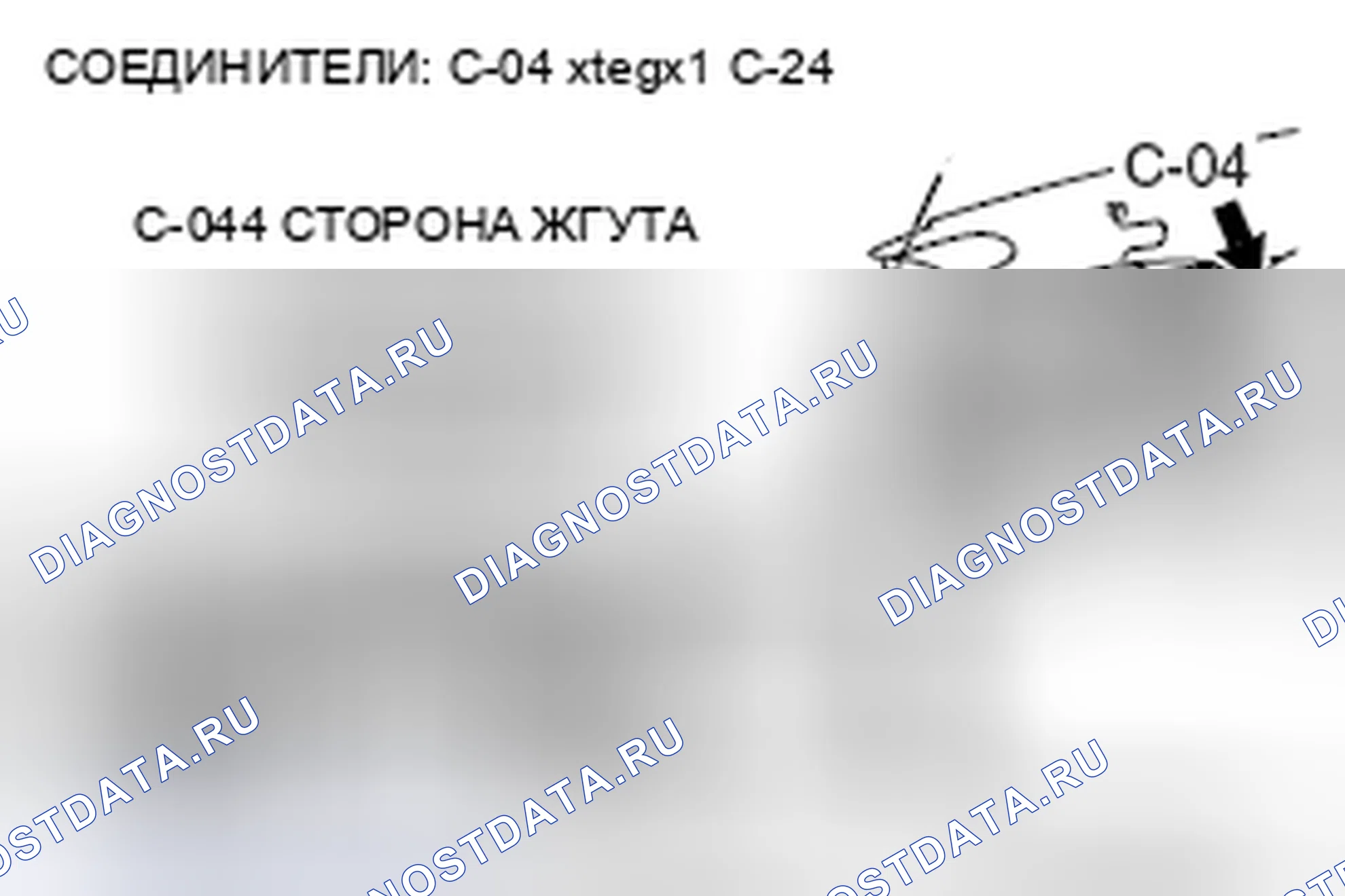 Рис. 16. Mazda MPV III