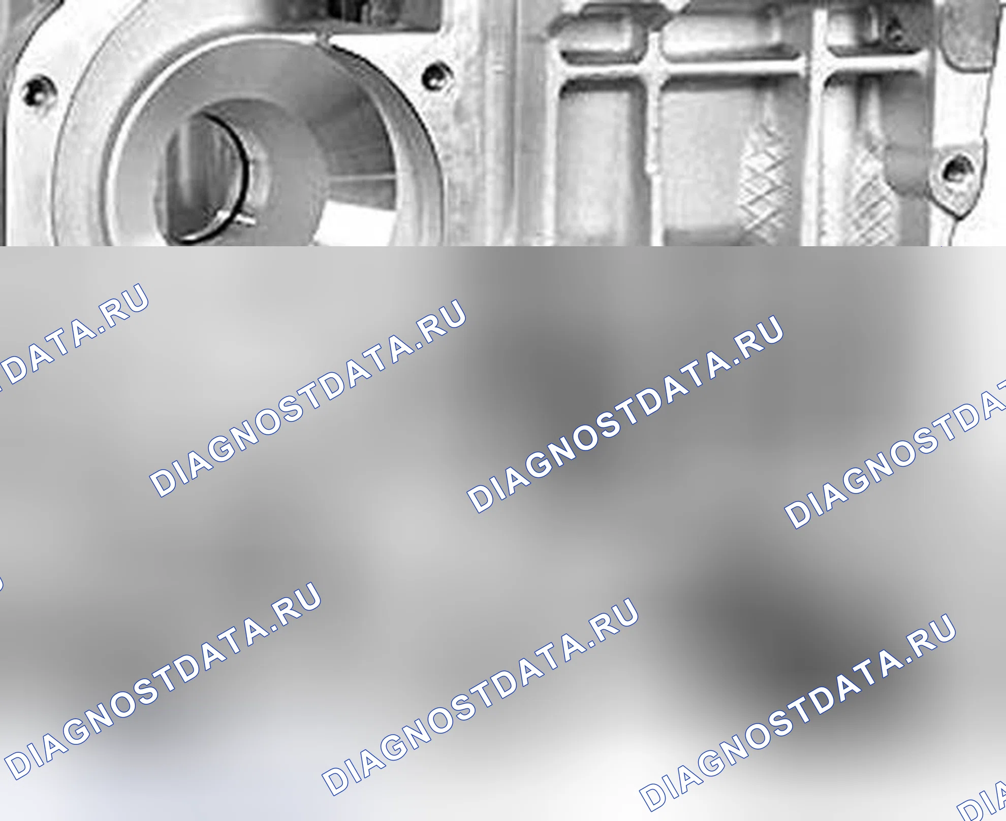 Рис. 138. Volvo S70 I