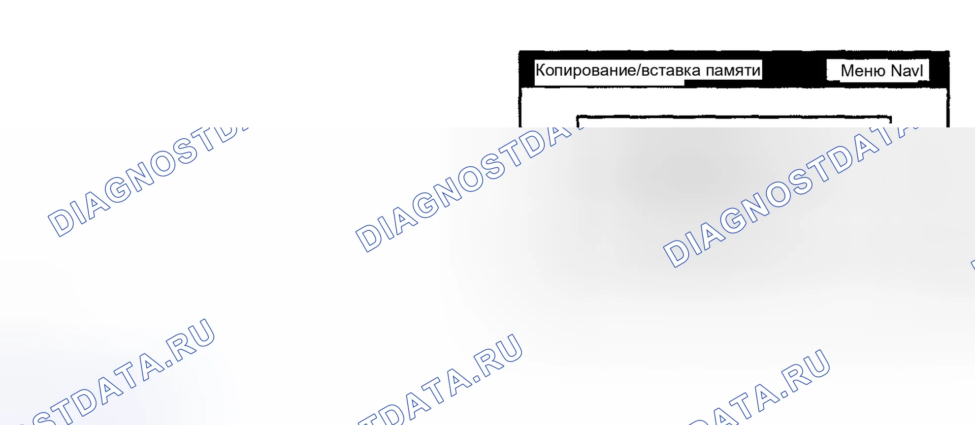 Рис. 21. Toyota Highlander I рестайлинг