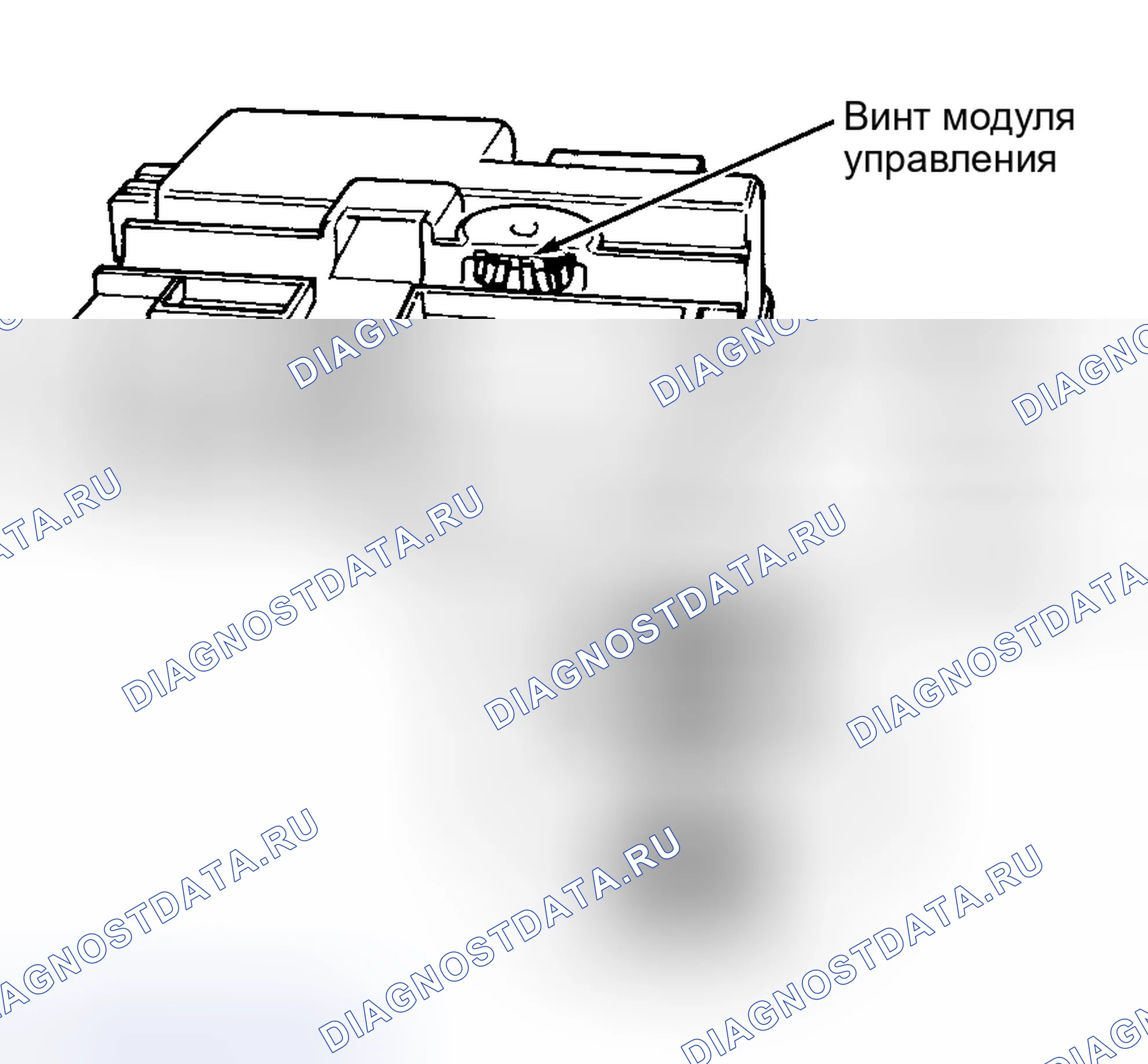 Рис. 5: Демонтаж и монтаж. Volvo S70 I