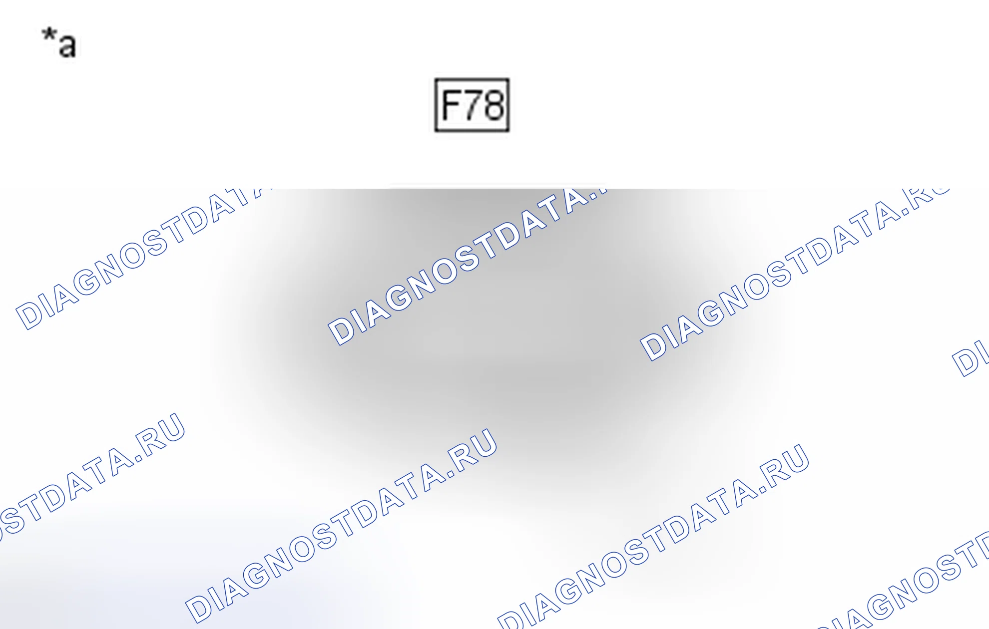 Рис. 388: ПОРЯДОК ВЫПОЛНЕНИЯ РАБОТ. Toyota Highlander III