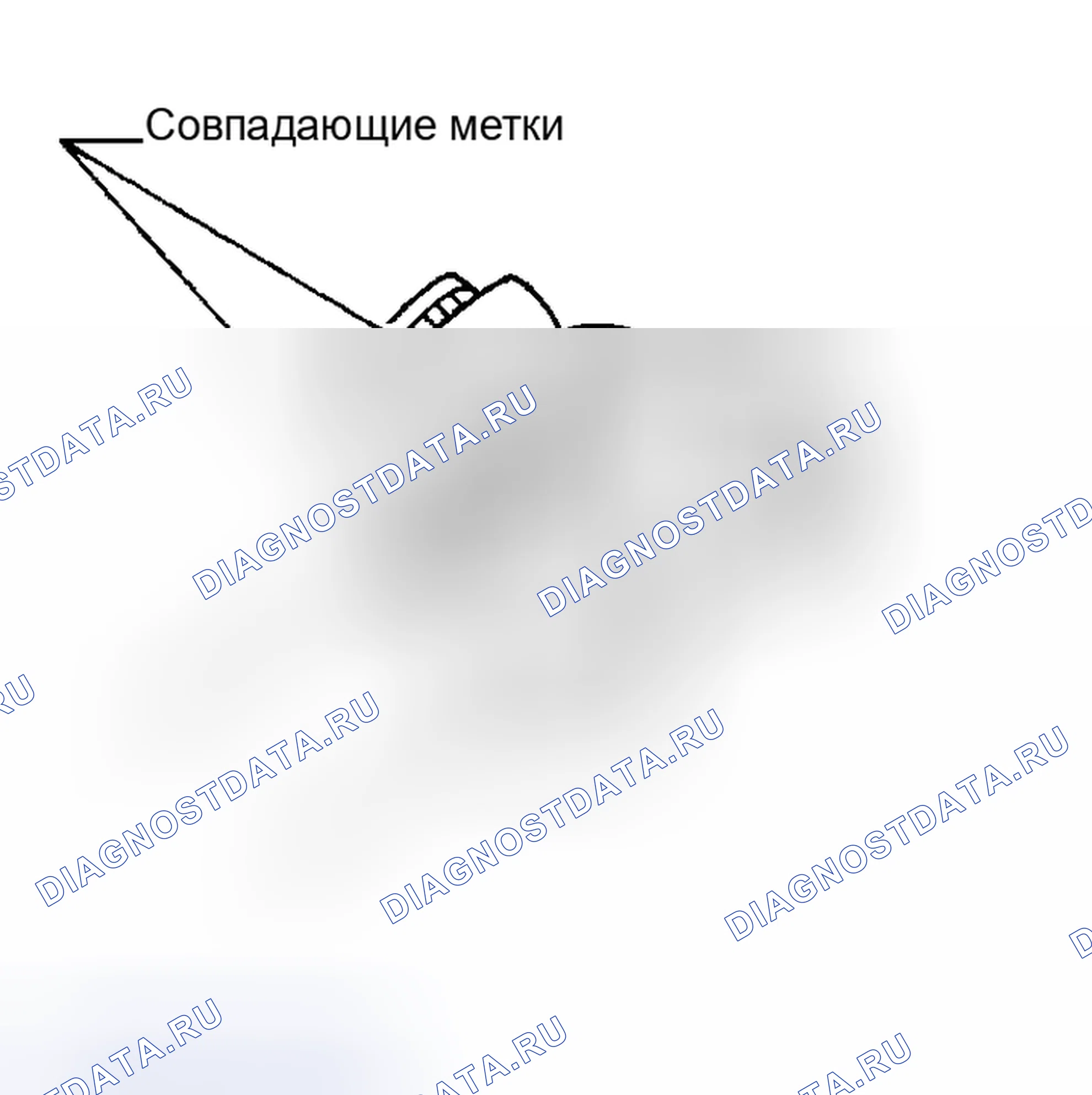 Рис. 46: трансмиссия сторона (ТИП TS79C И T86). Honda Stepwgn I