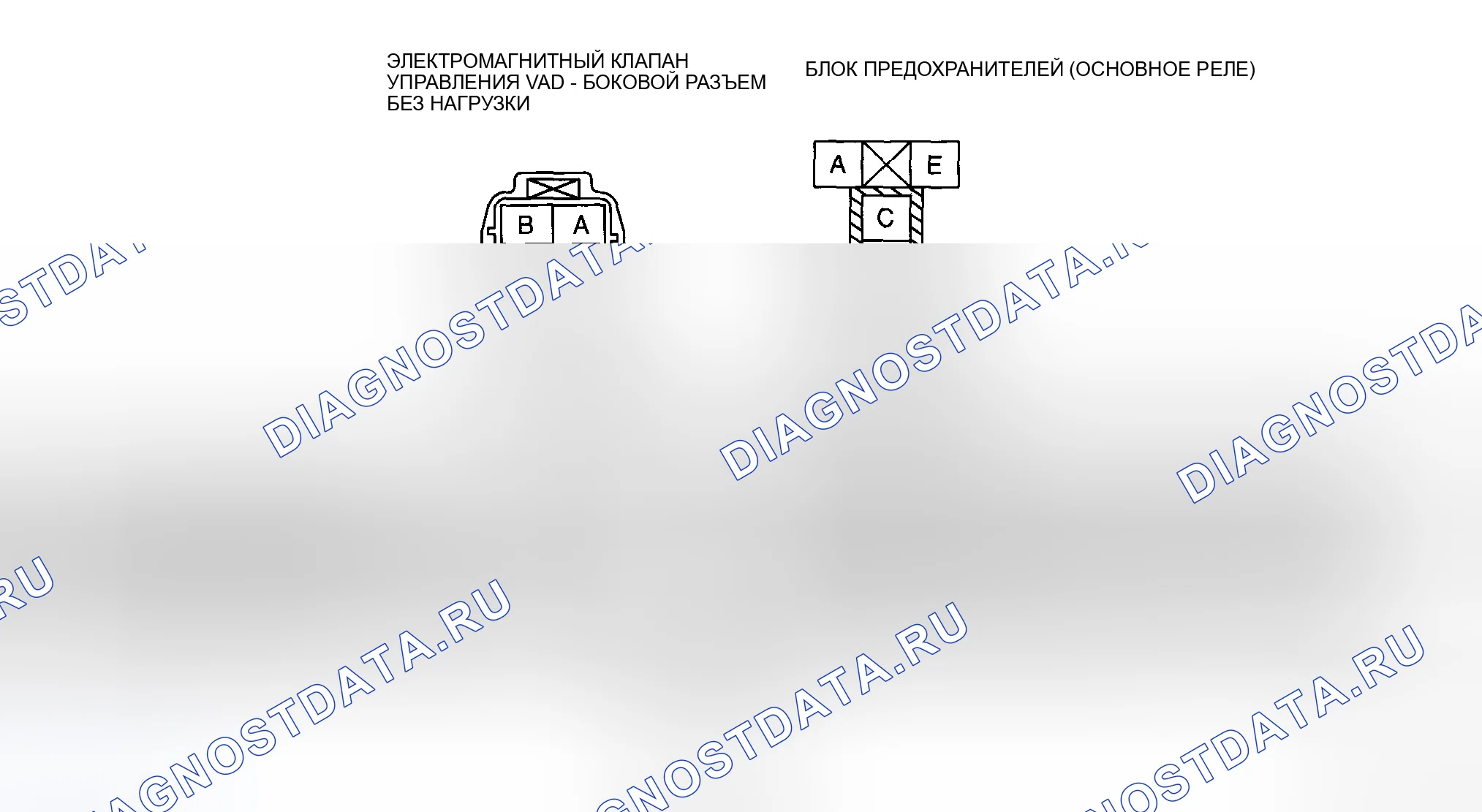 Рис. 287: Проверка обрыва / короткого замыкания цепи. Mazda 6 GH рестайлинг