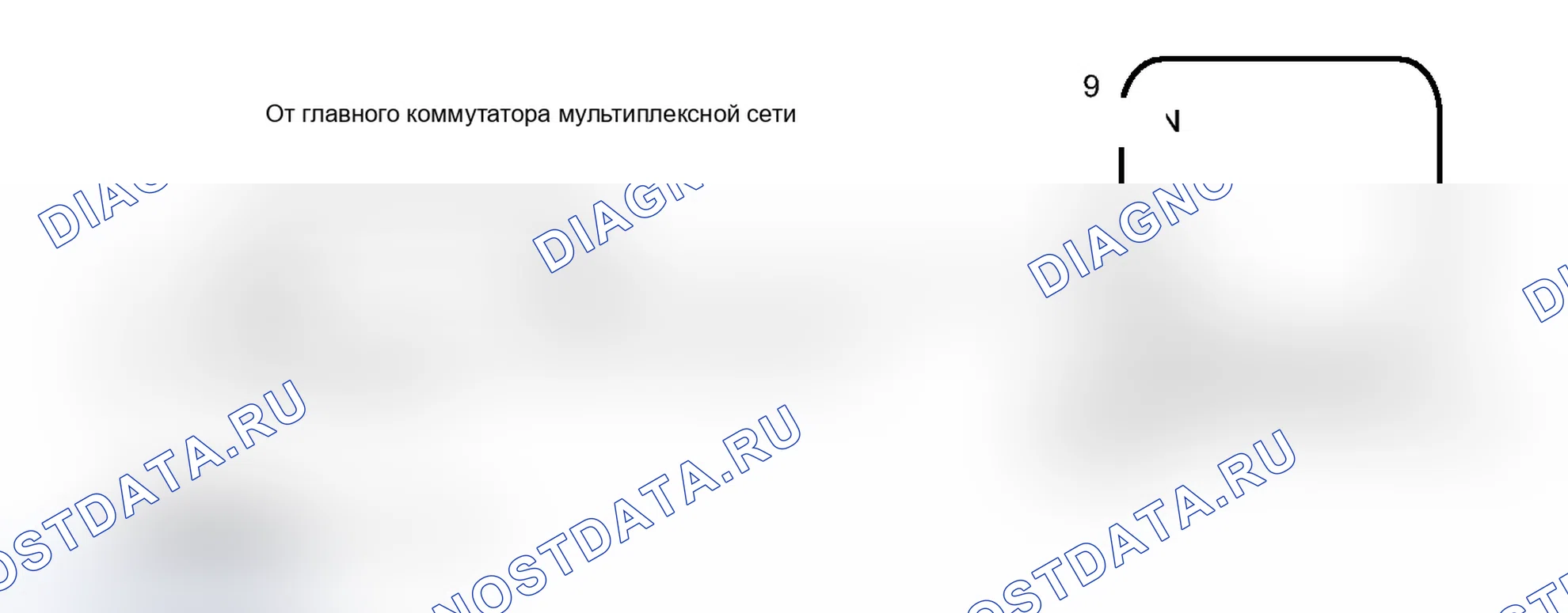 Рис. 118: электросхема. Lexus IS F I
