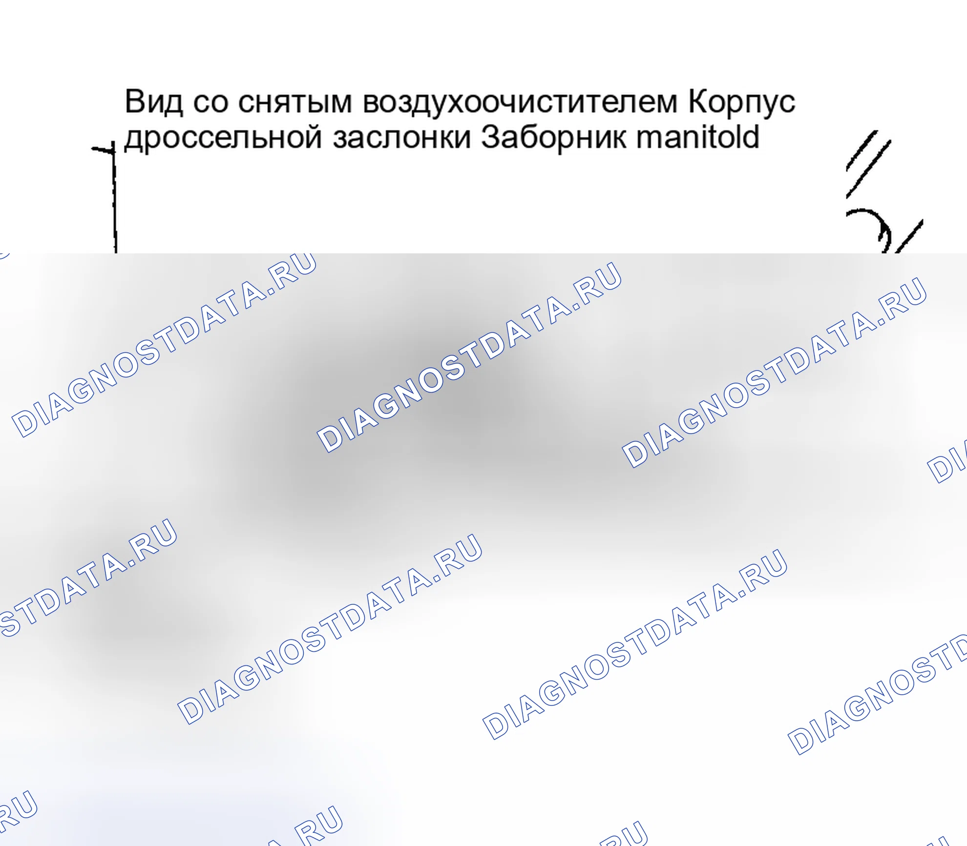 Рис. 108. Infiniti I30 II