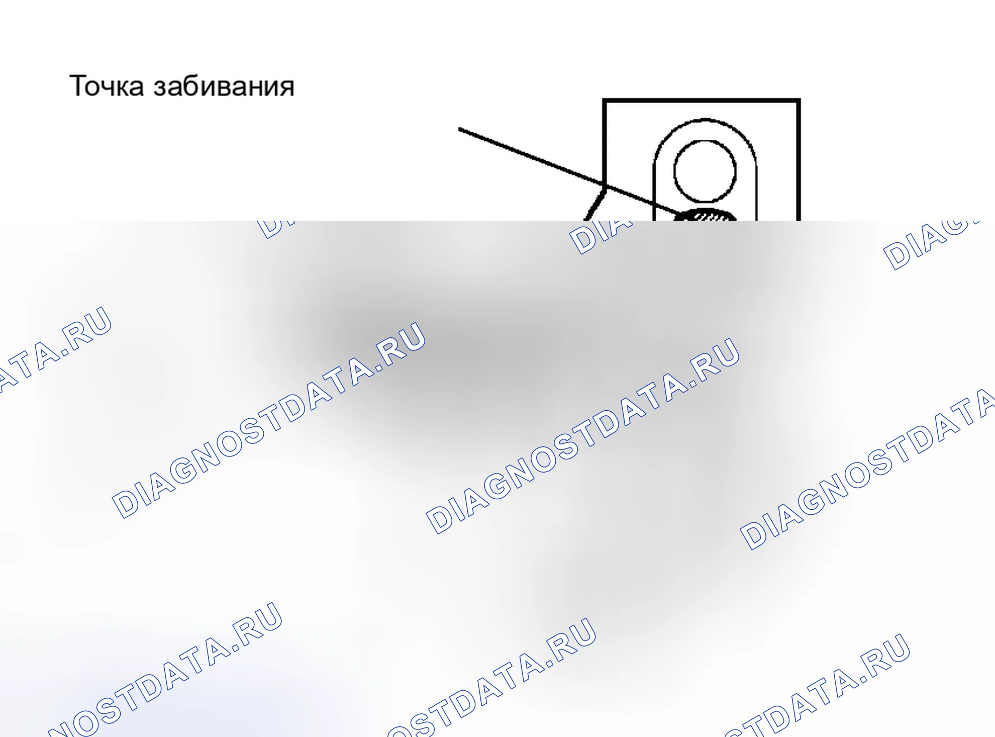 Рис. 58. Toyota Tacoma II