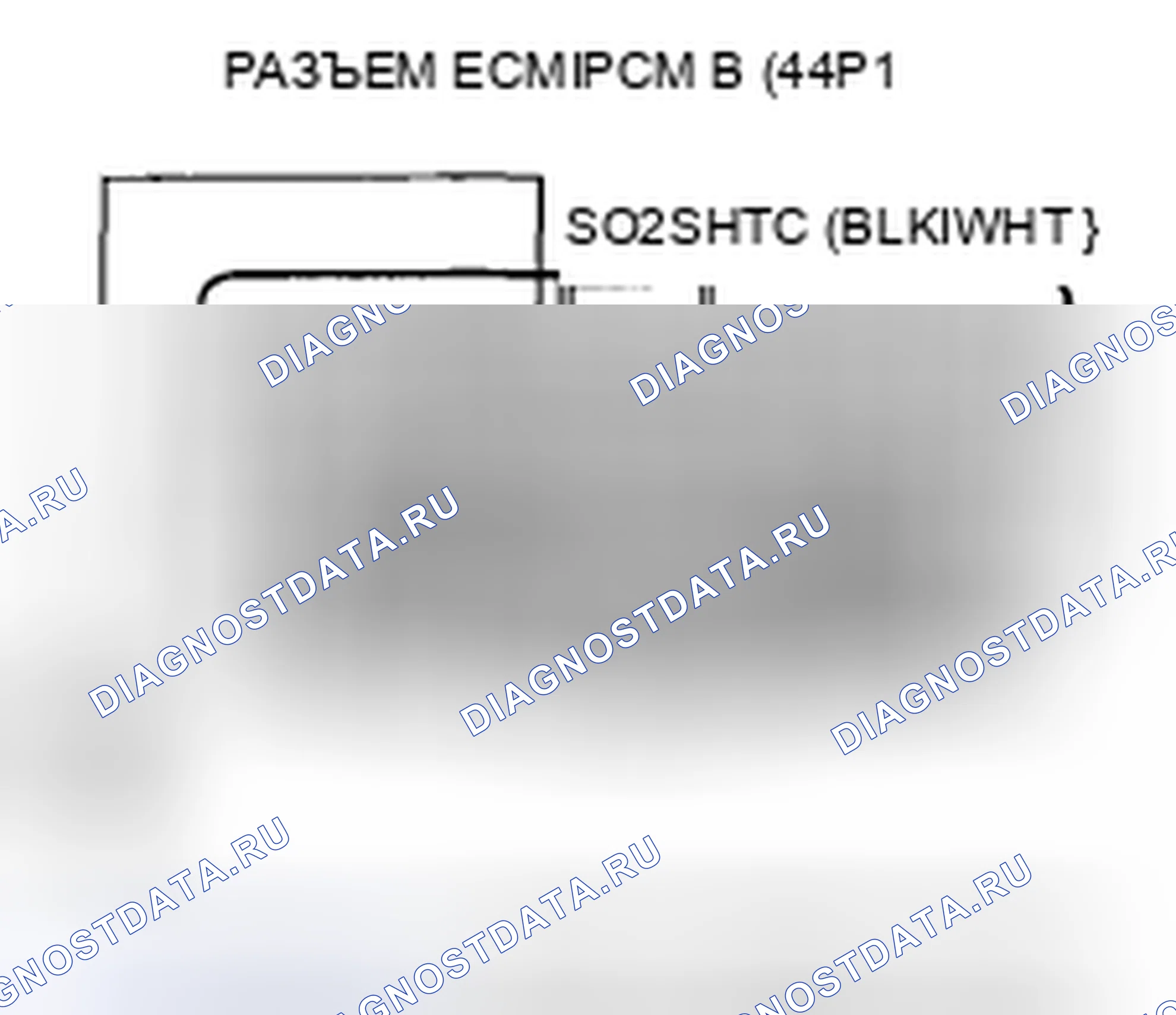 Рис. 199. Acura CSX I