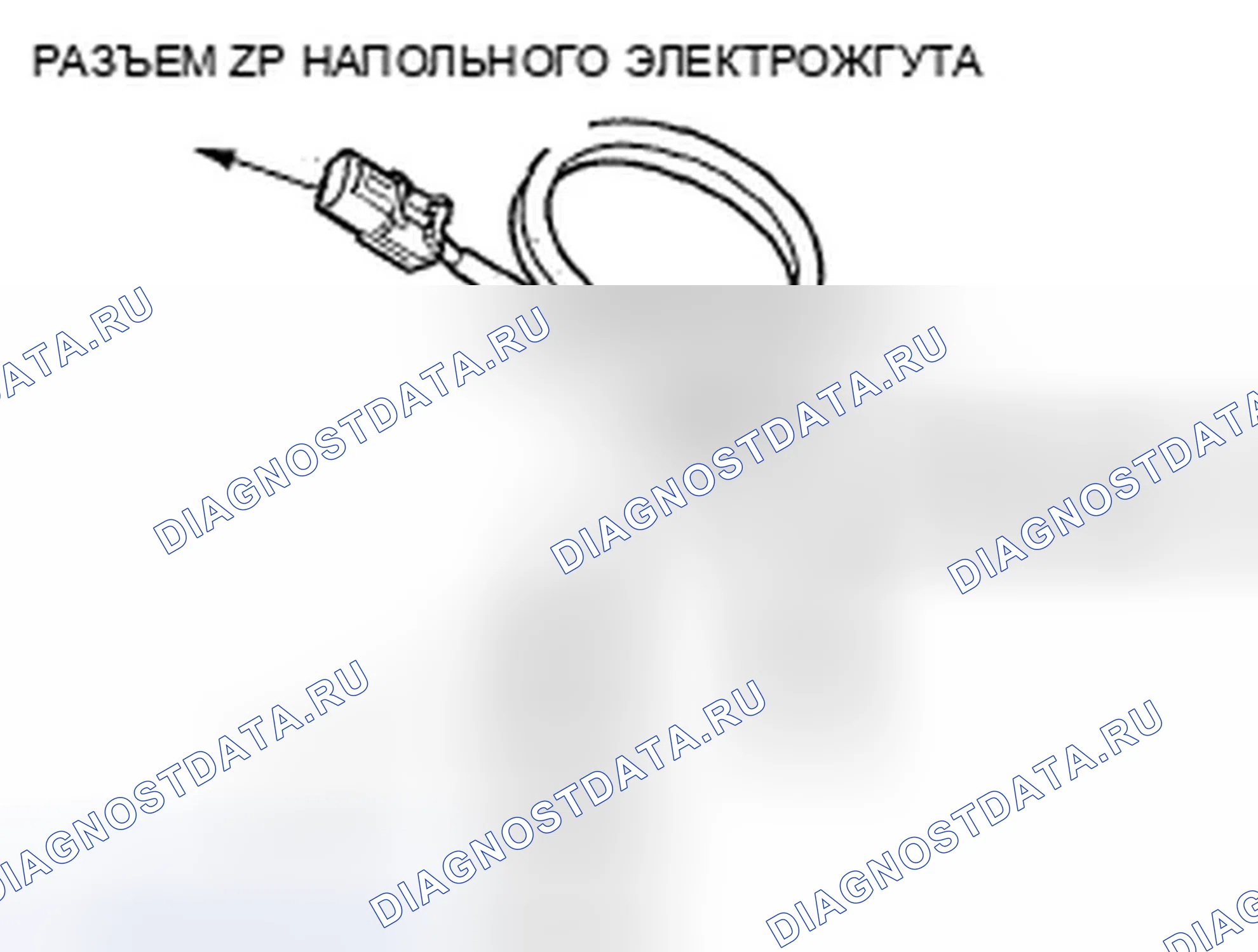 Рис. 73. Honda Fit I