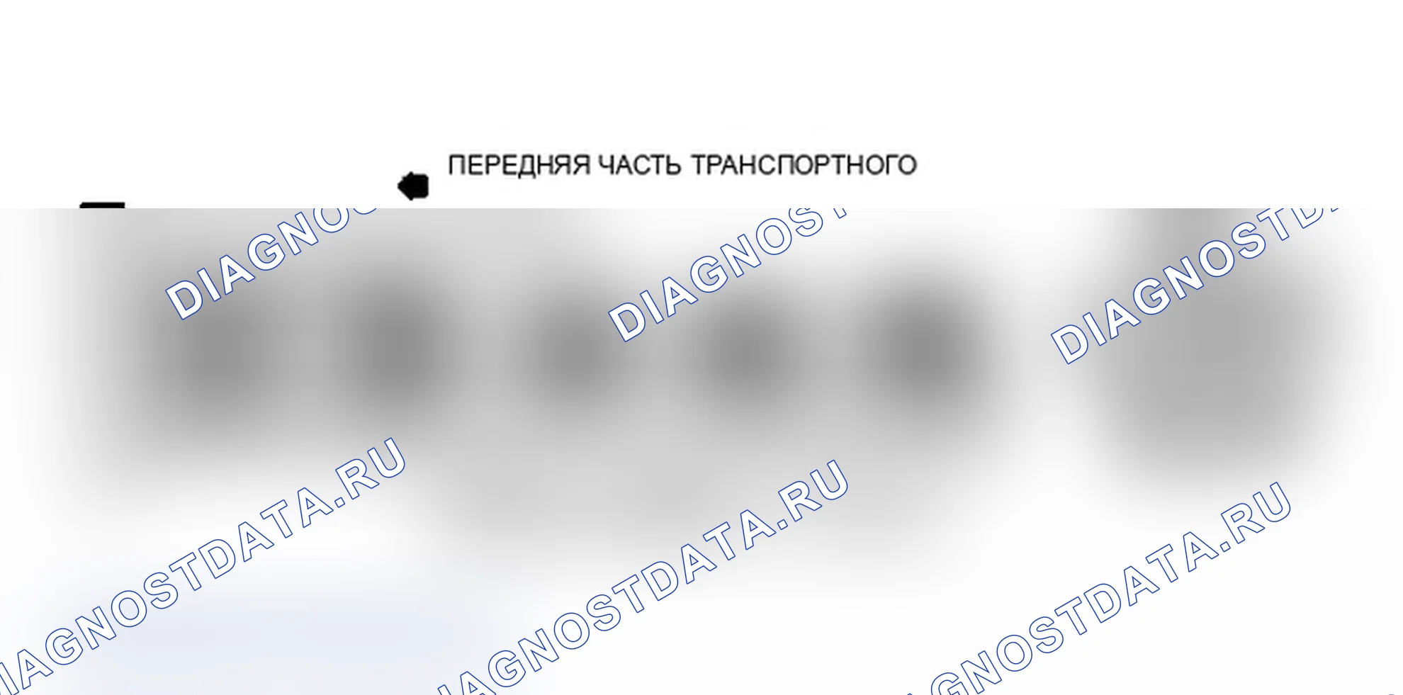 Рис. 2: порядок работы цилиндров и вращение распределителя - 5-цилиндр. Audi 90 B3