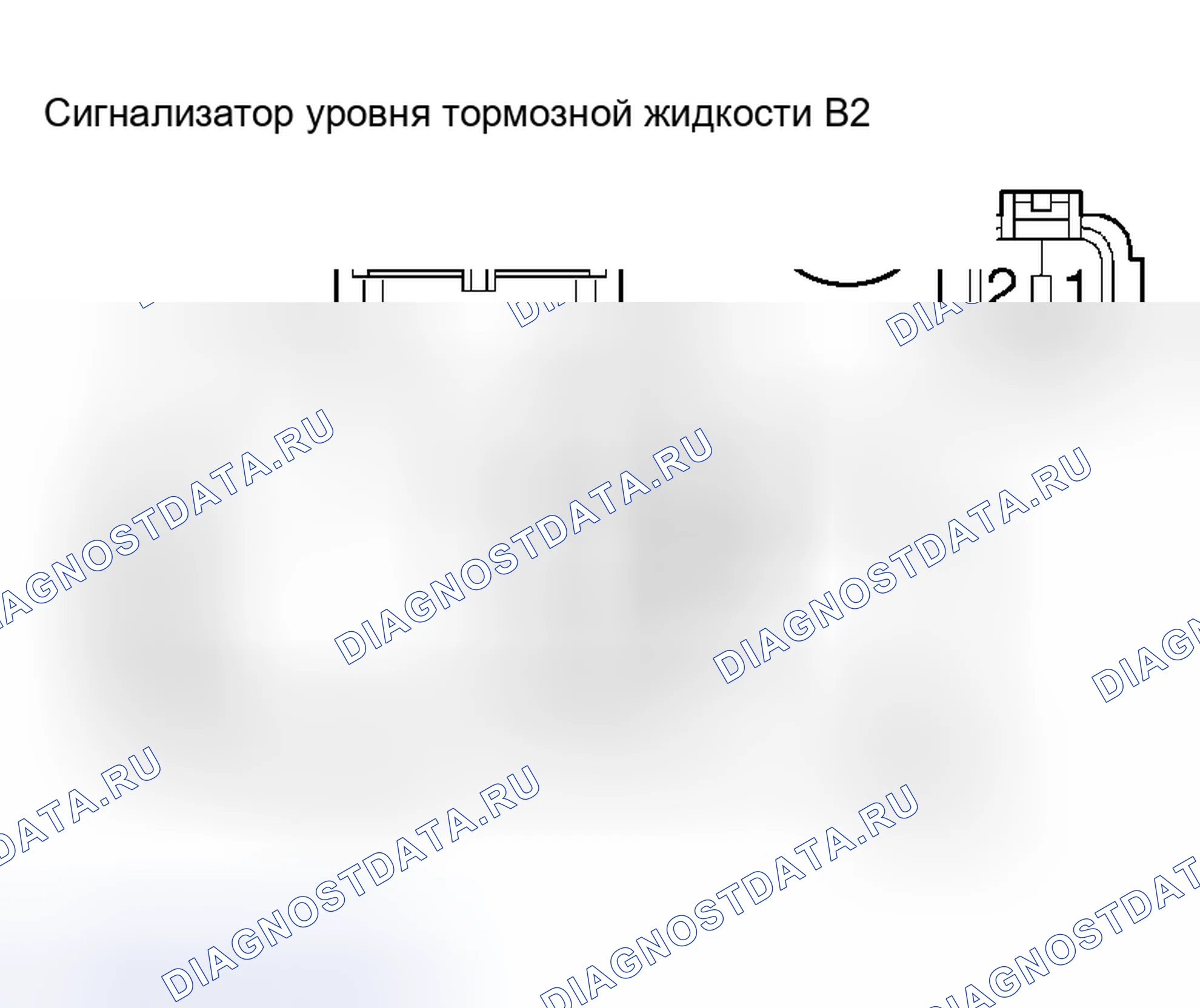 Рис. 97. Scion xB I