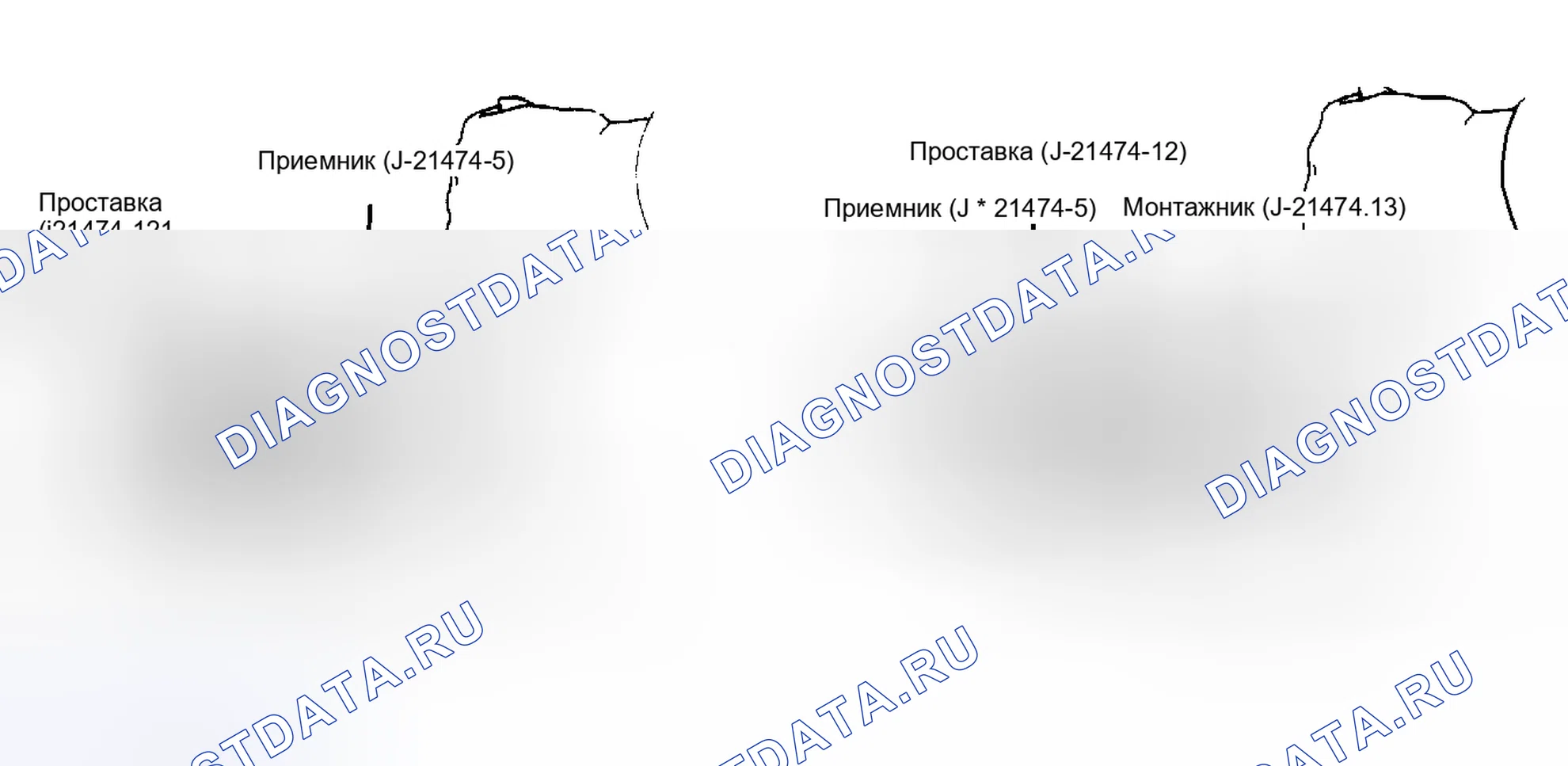 Рис. 19. GMC Cab & Chassis R2500 