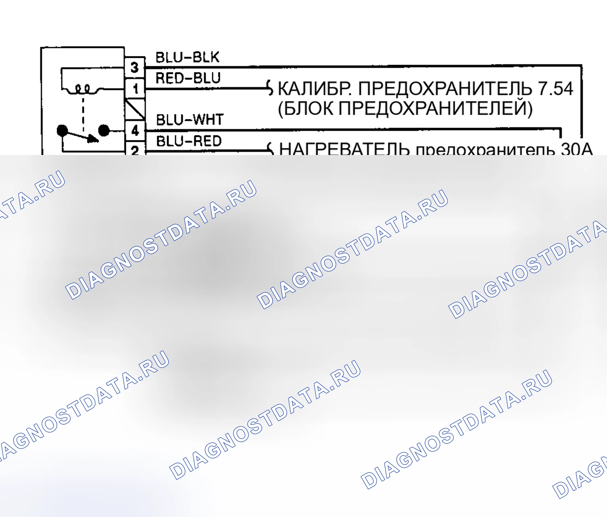 Рис. 8: Схема подключения системы заднего нагревателя (скальные породы). Daihatsu Rocky I
