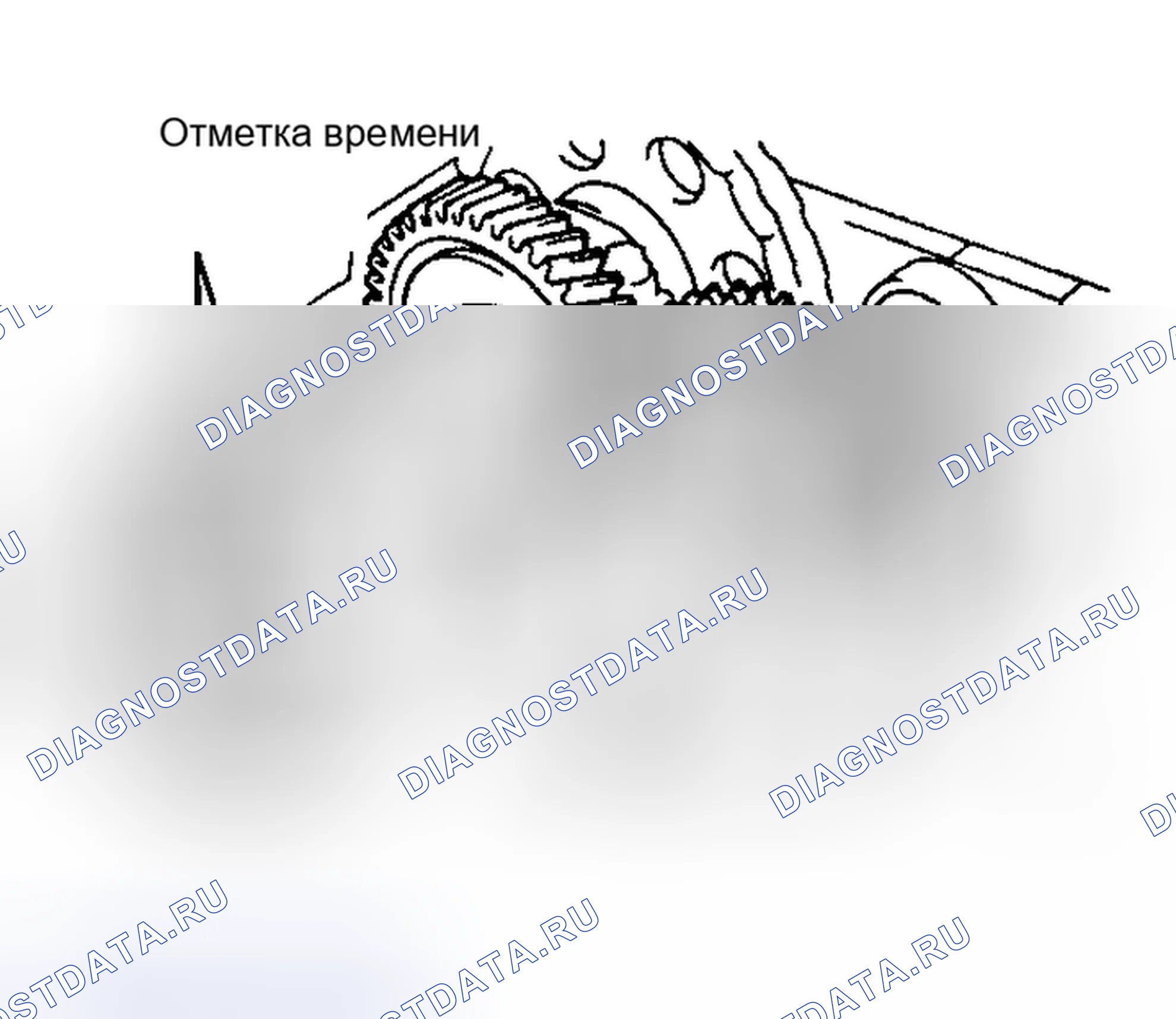 Рис. 65. Toyota Camry XV30