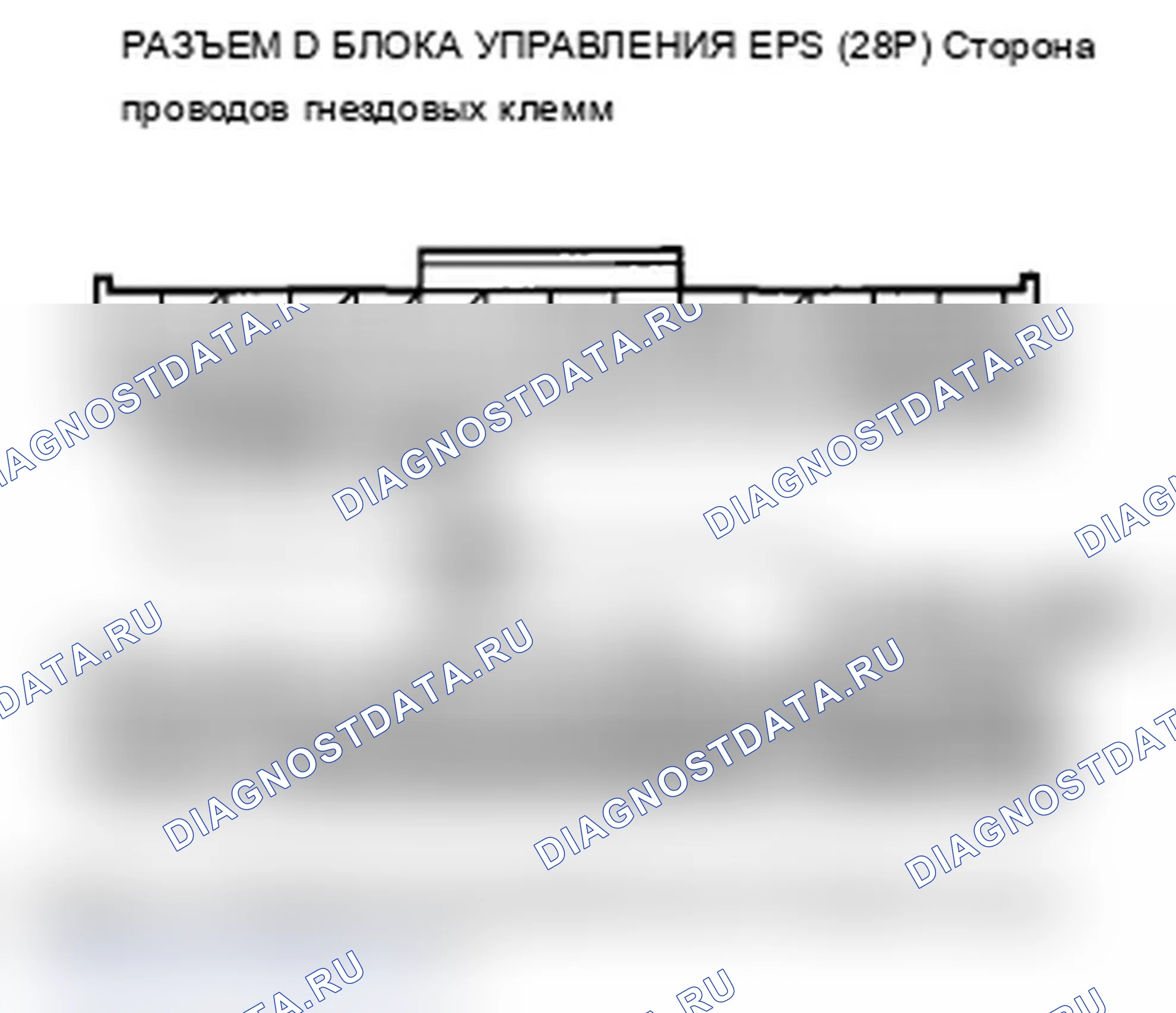 Рис. 66. Acura TL IV рестайлинг