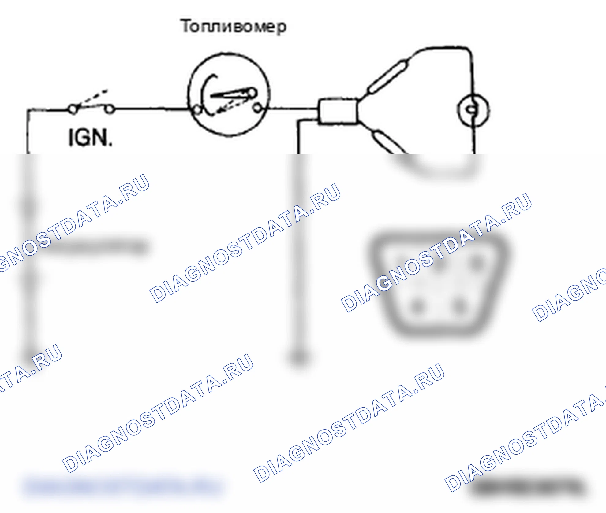 Рис. 20: Топливомер. Hyundai Genesis I