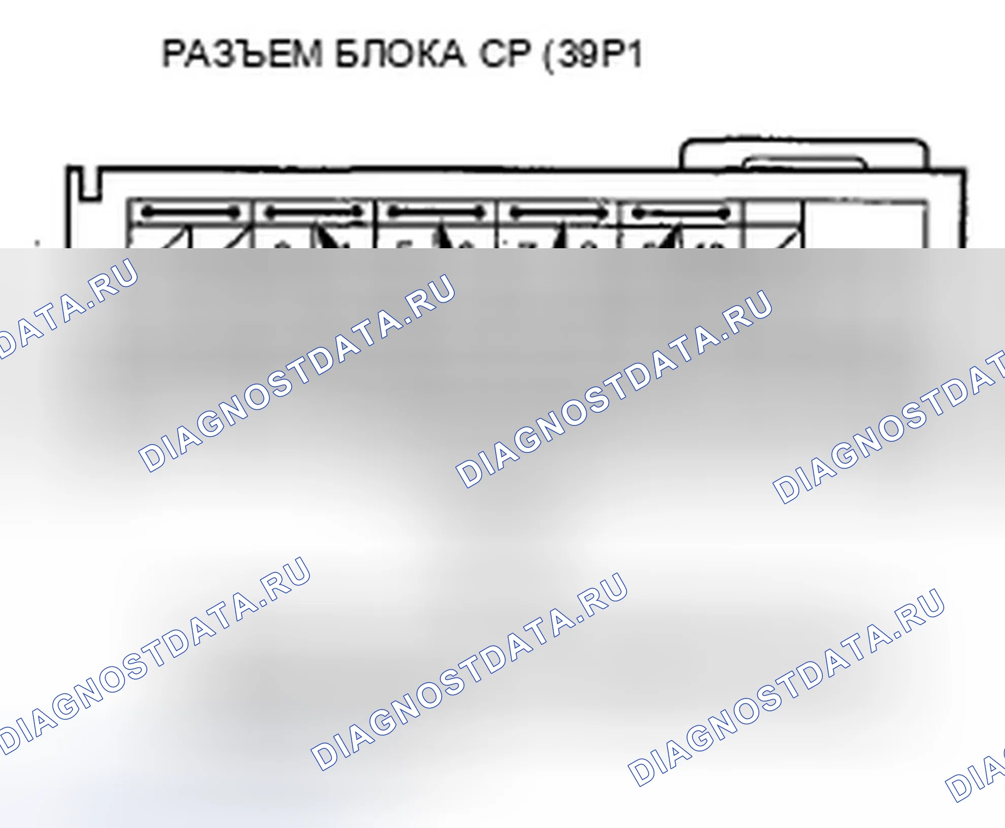 Рис. 115. Honda Fit GE