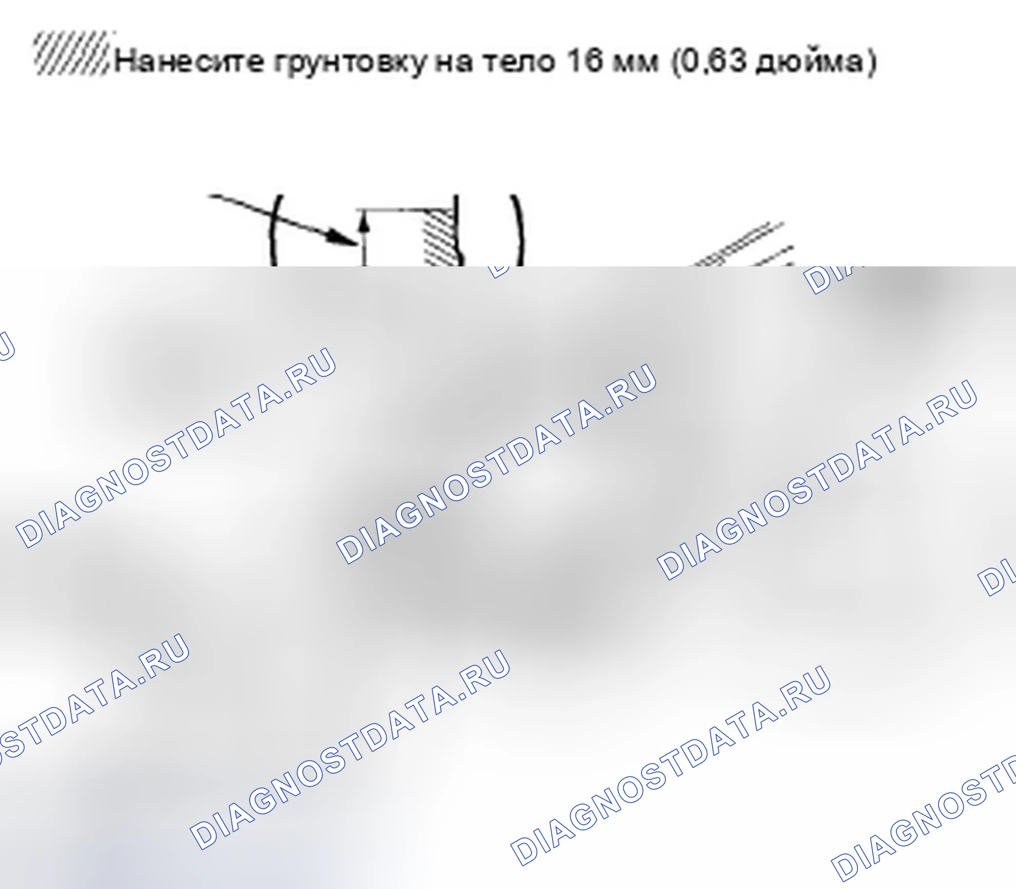 Рис. 48. Honda Civic VIII рестайлинг