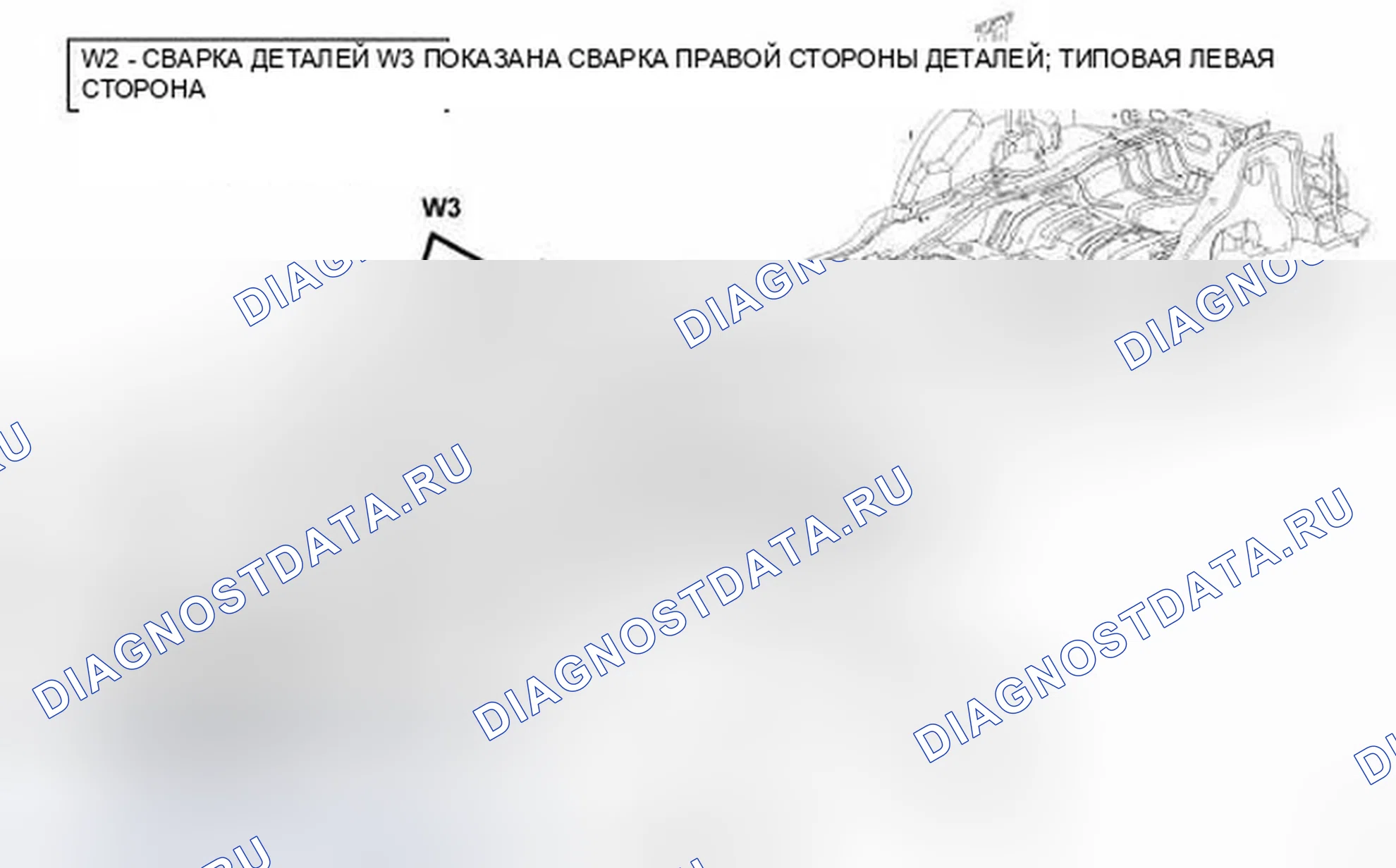 Рис. 161. Jeep Compass I рестайлинг